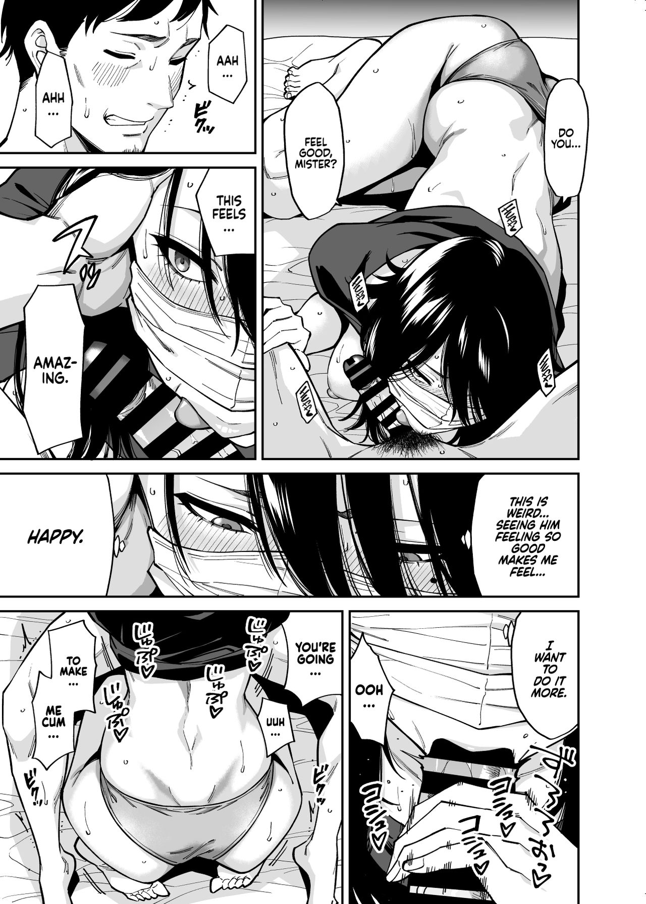 The Runaway And The Middle-Aged Man [English] =TLL + mrwayne= page 24