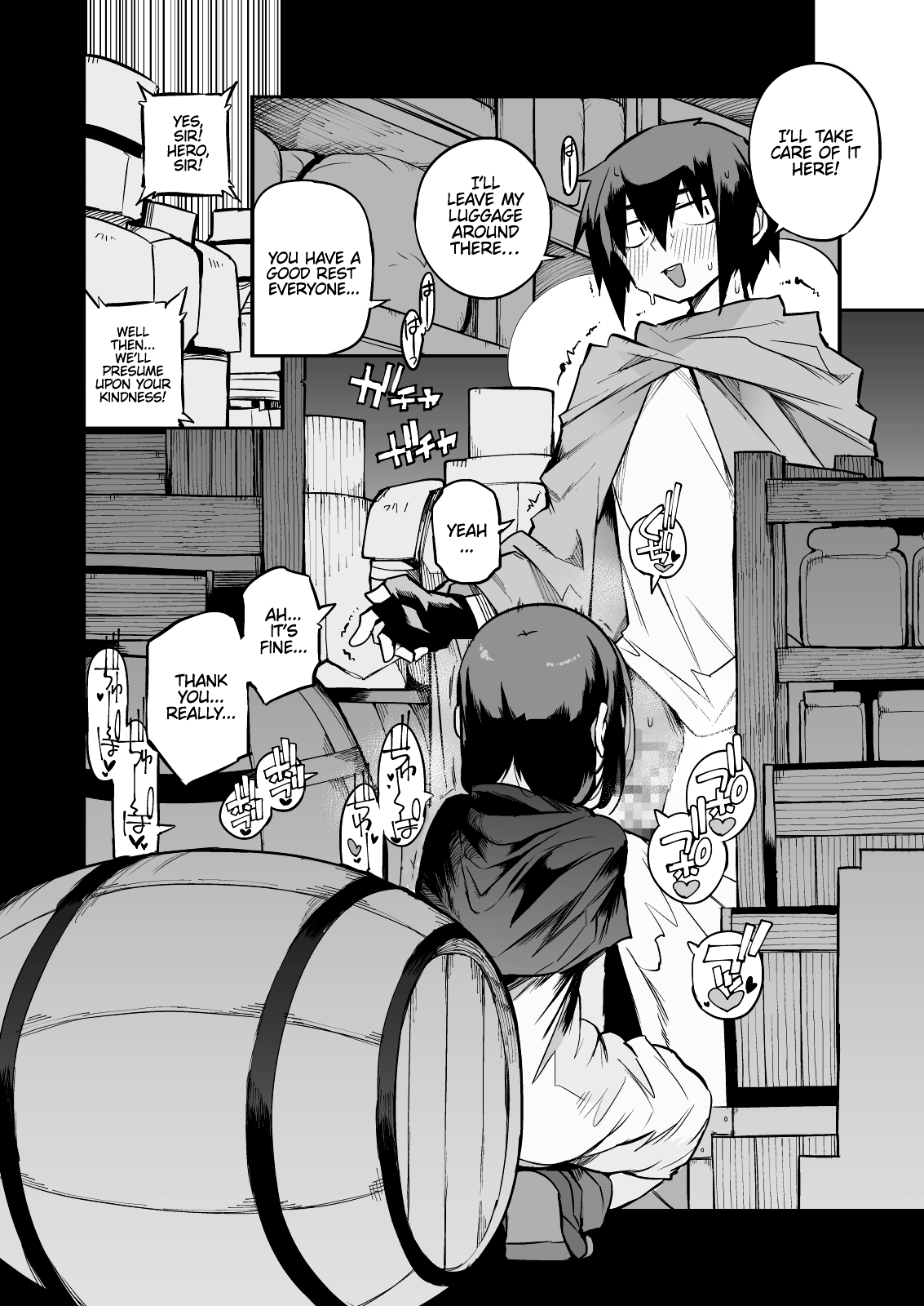 The S-Rank Pervert Status of the Unfit Homely Girl in the Hero Party With a Ban on Love page 12