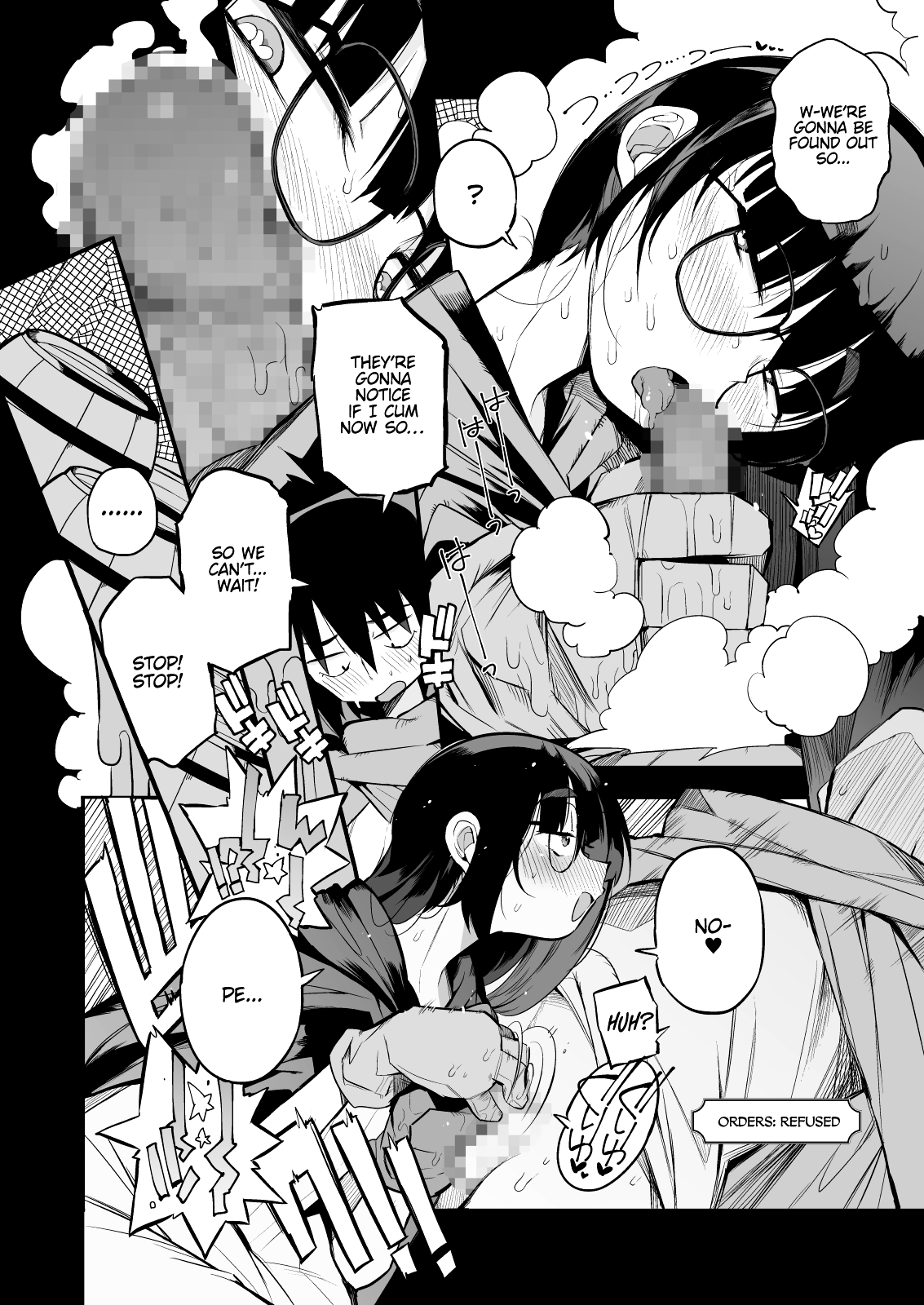 The S-Rank Pervert Status of the Unfit Homely Girl in the Hero Party With a Ban on Love page 14