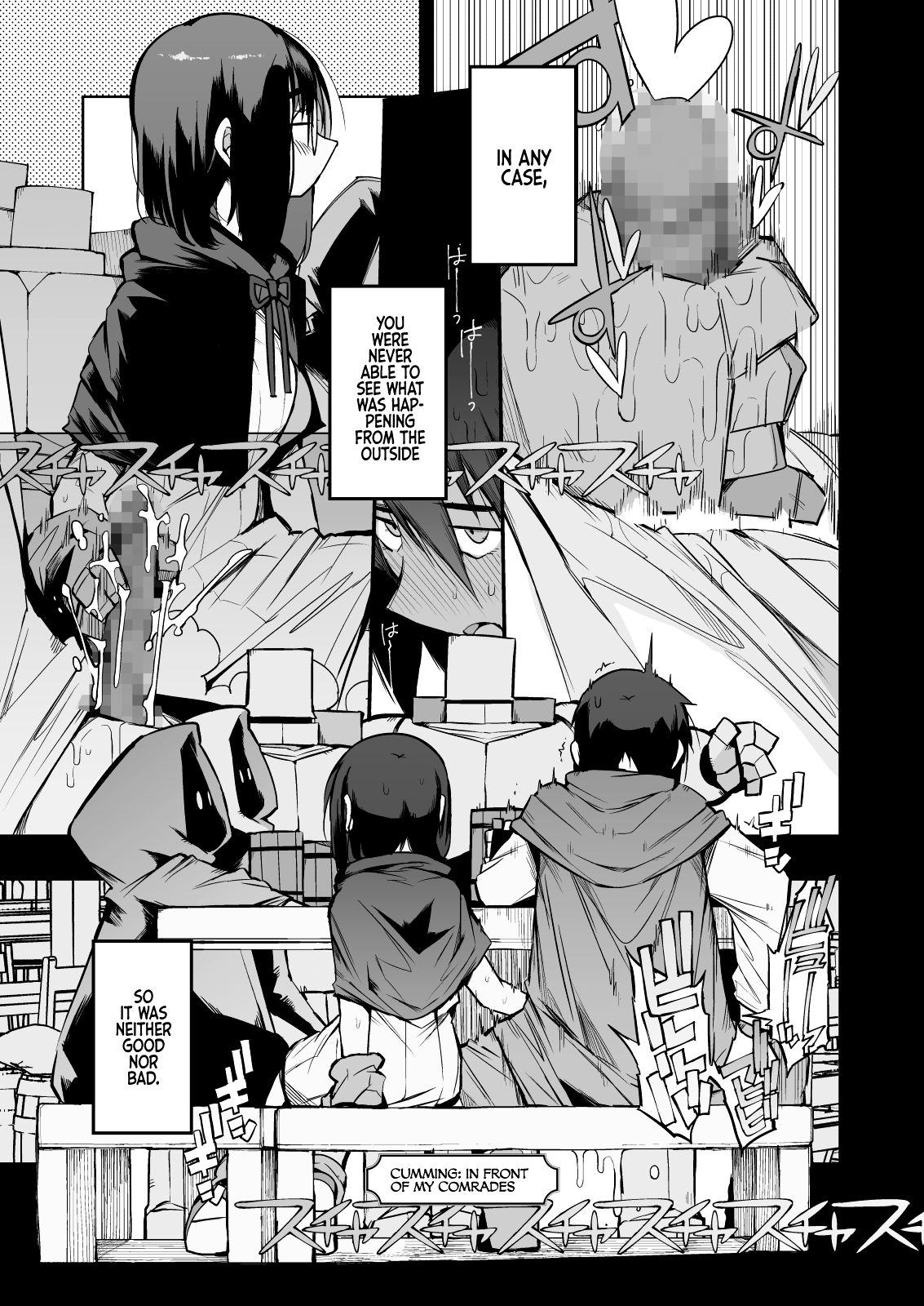 The S-Rank Pervert Status of the Unfit Homely Girl in the Hero Party With a Ban on Love page 19