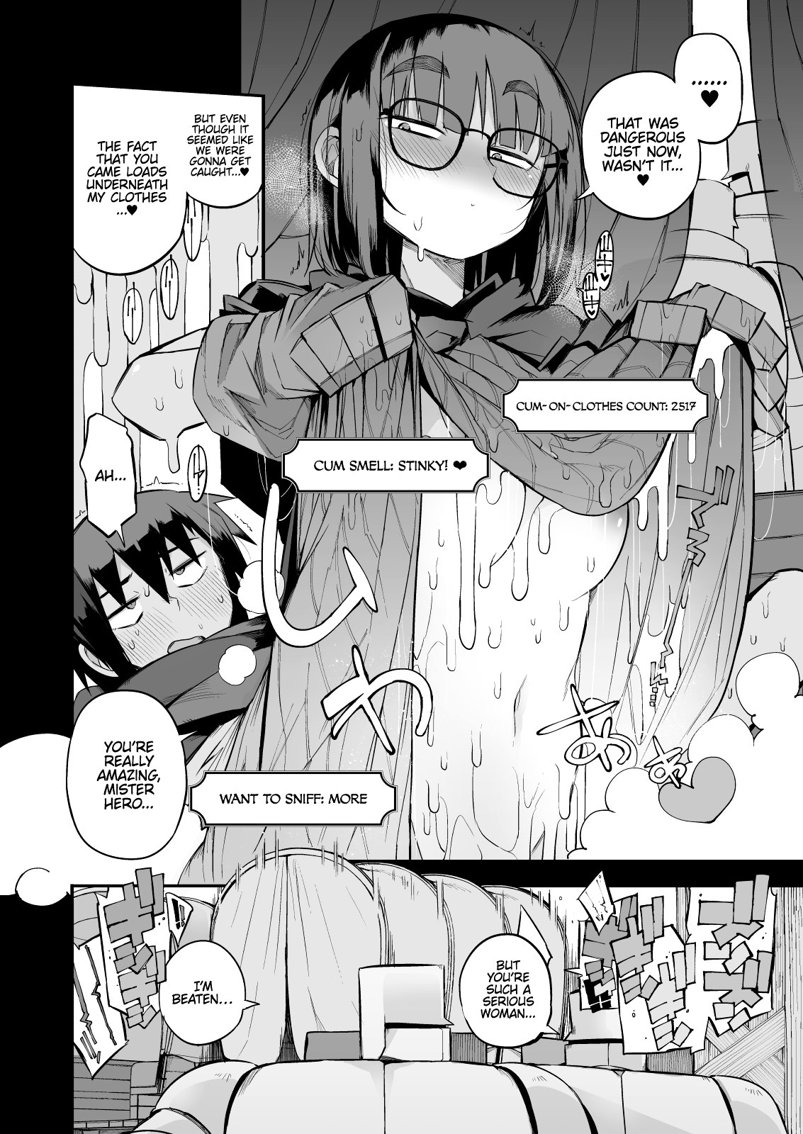 The S-Rank Pervert Status of the Unfit Homely Girl in the Hero Party With a Ban on Love page 26