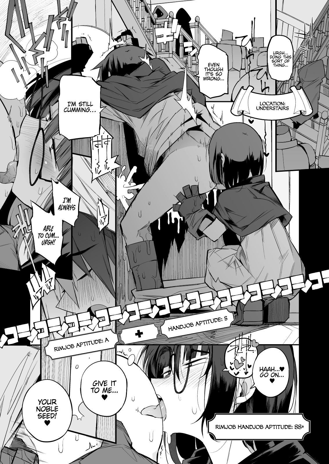 The S-Rank Pervert Status of the Unfit Homely Girl in the Hero Party With a Ban on Love page 27