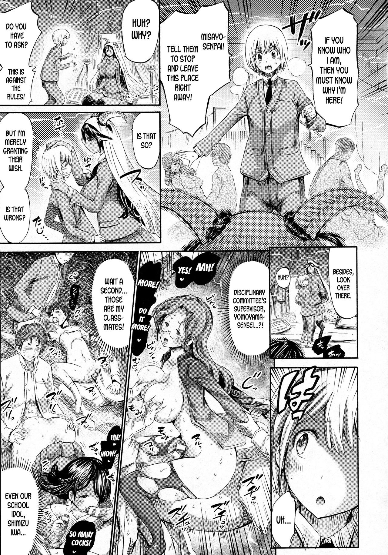 The Sabbath happens after school, in the underground room page 3
