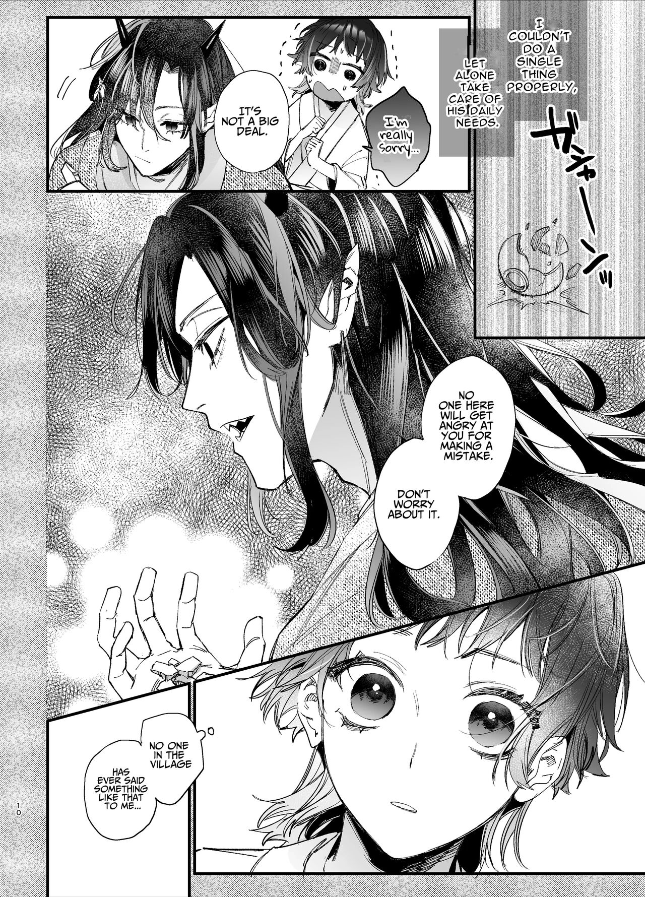 The Sacrificial Maiden Corrupted by Coupling With an Oni page 11