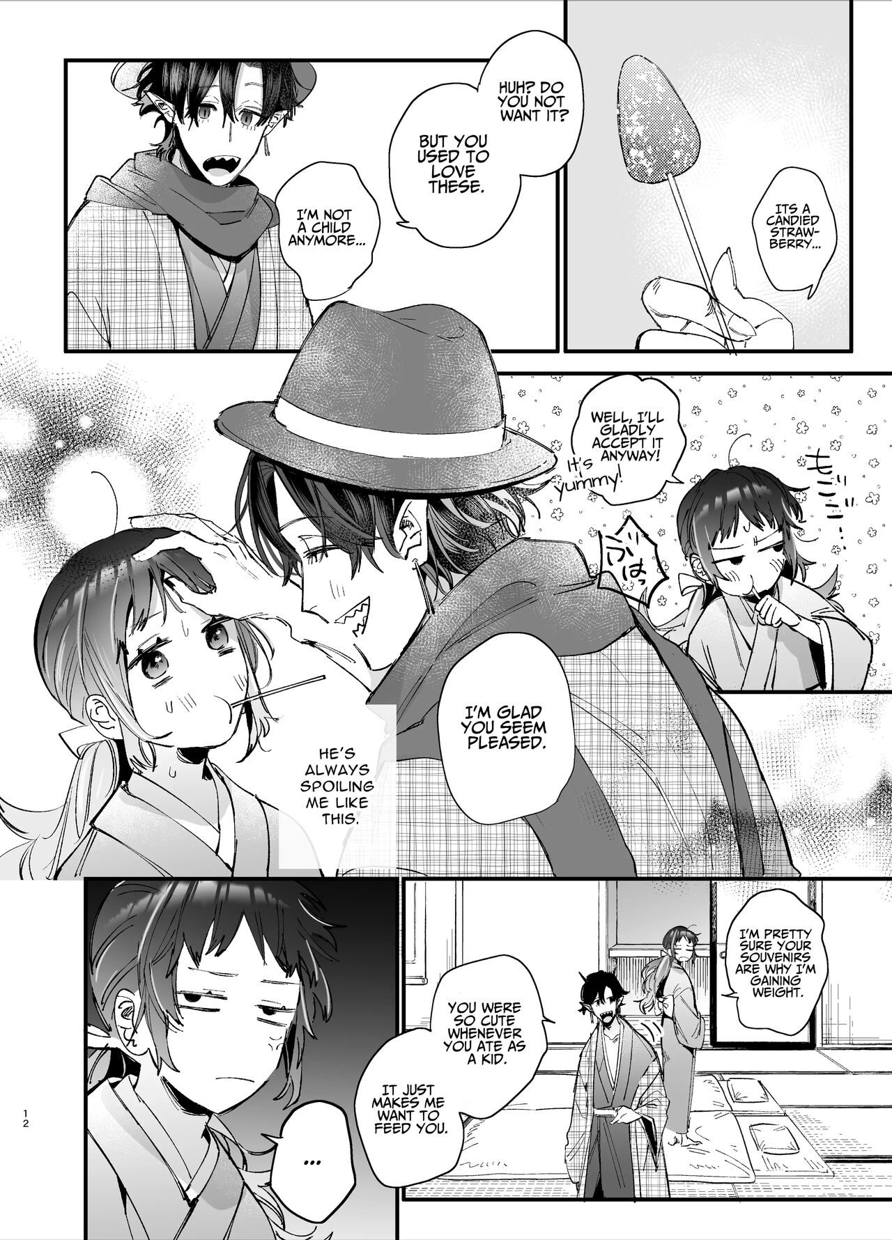The Sacrificial Maiden Corrupted by Coupling With an Oni page 13