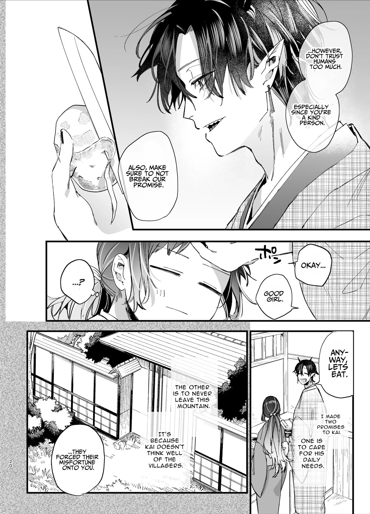 The Sacrificial Maiden Corrupted by Coupling With an Oni page 21