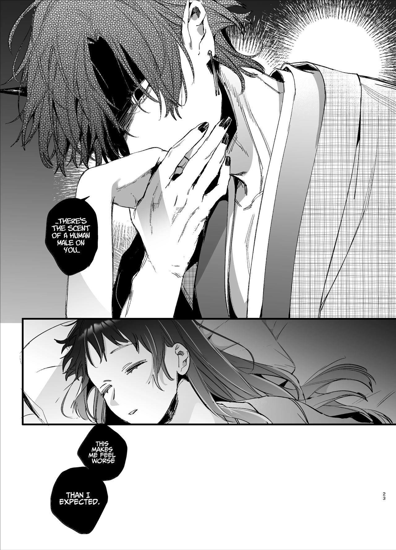 The Sacrificial Maiden Corrupted by Coupling With an Oni page 24
