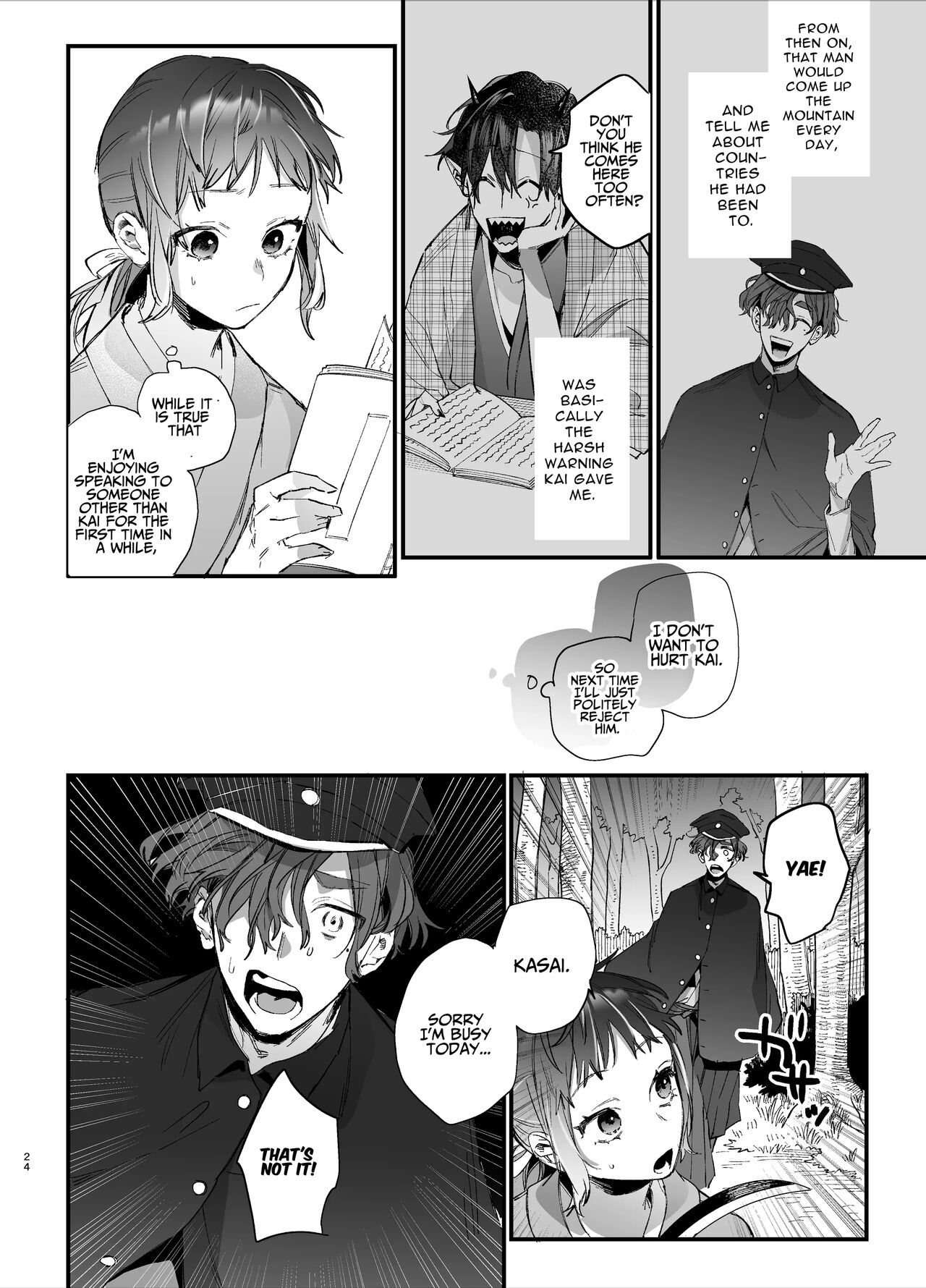 The Sacrificial Maiden Corrupted by Coupling With an Oni page 25