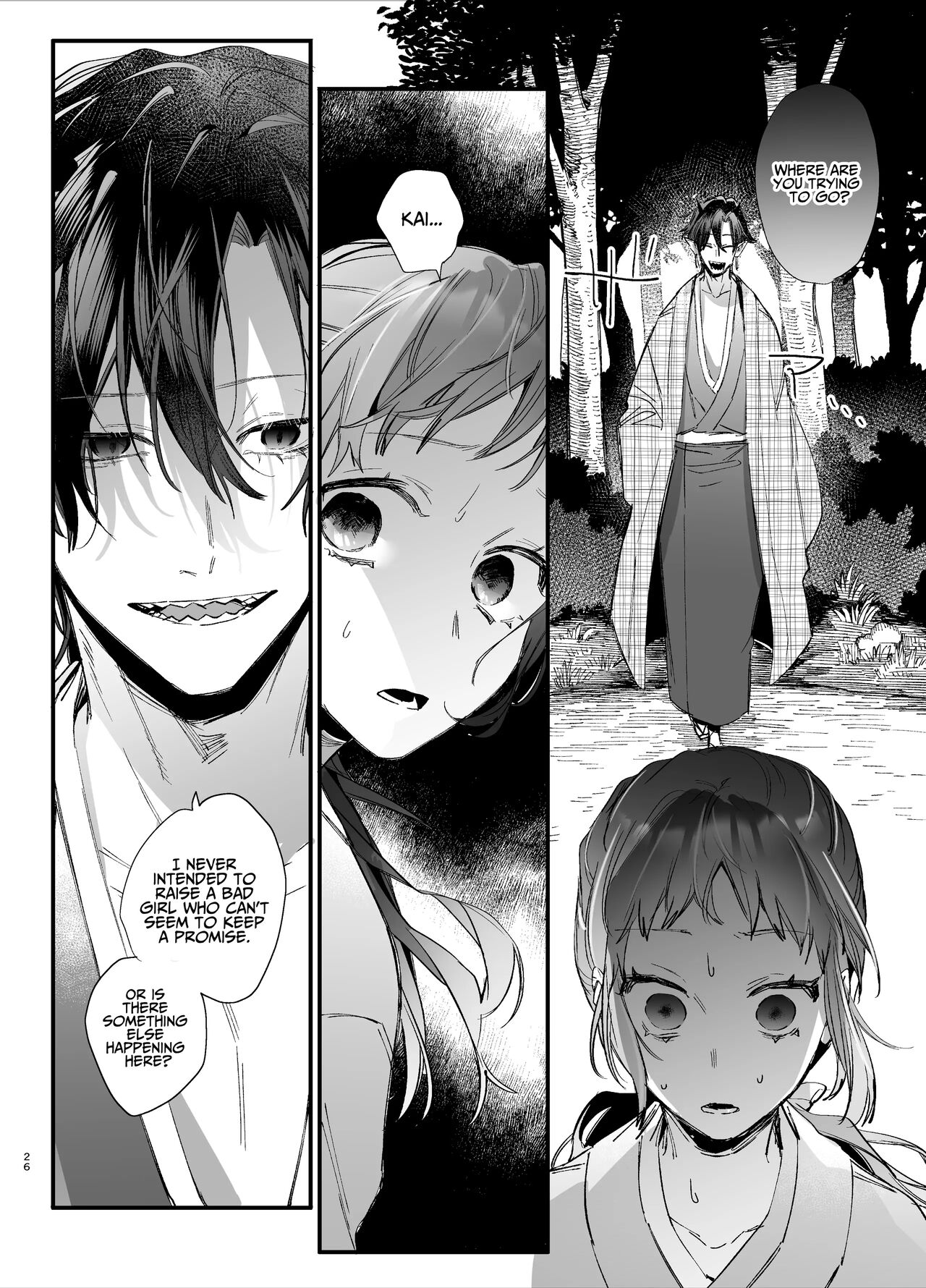 The Sacrificial Maiden Corrupted by Coupling With an Oni page 27