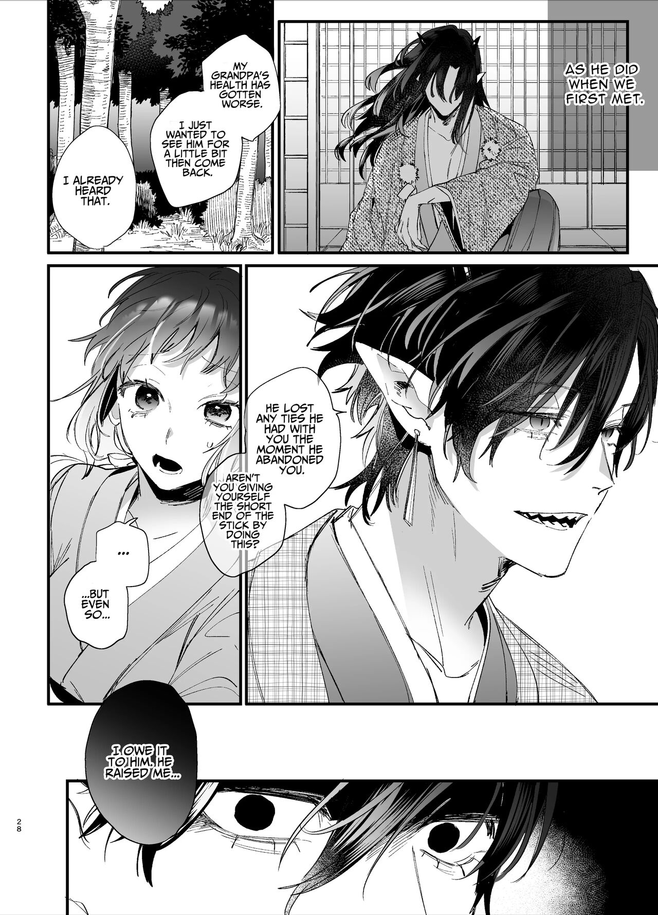 The Sacrificial Maiden Corrupted by Coupling With an Oni page 29