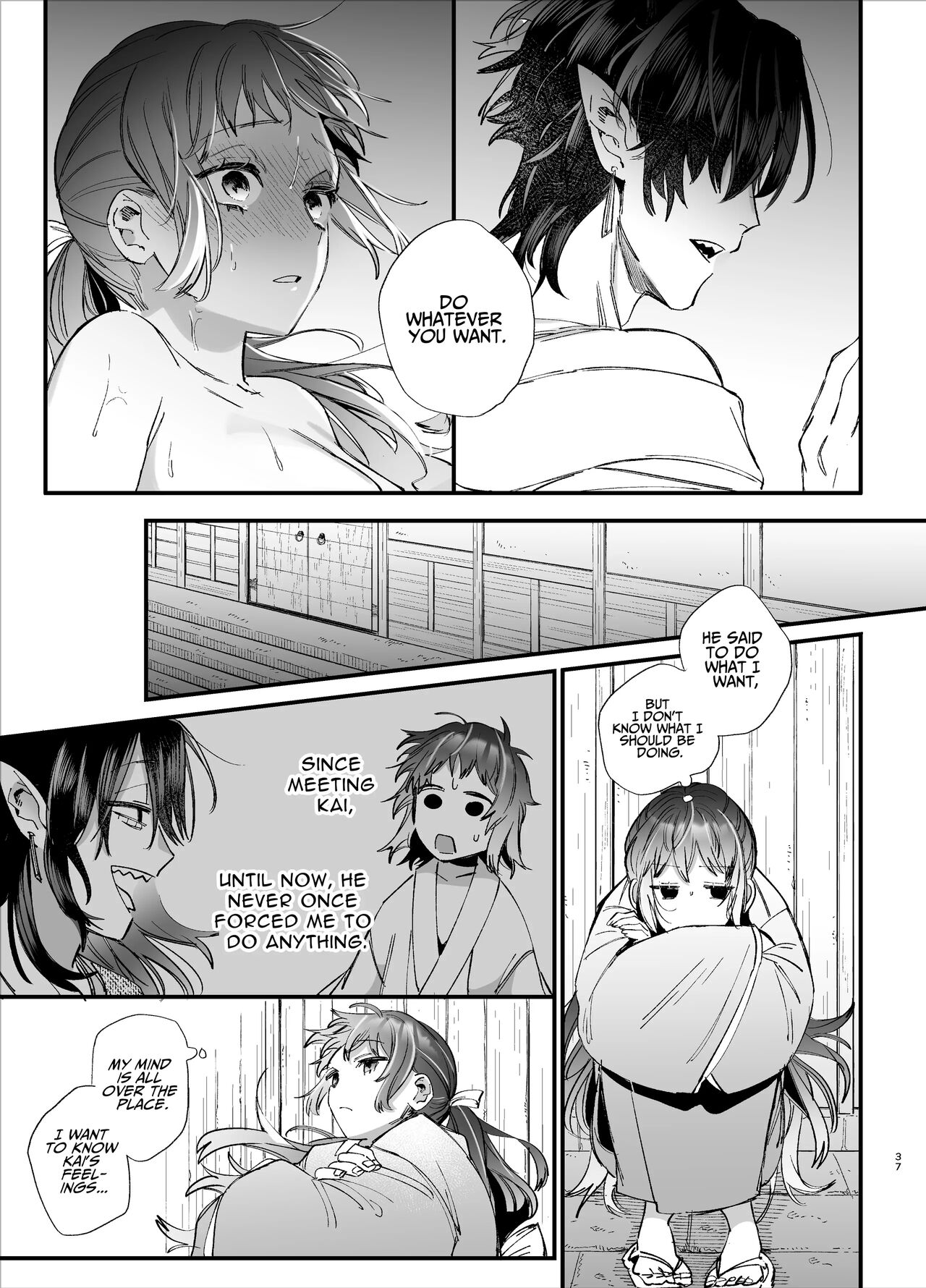 The Sacrificial Maiden Corrupted by Coupling With an Oni page 38