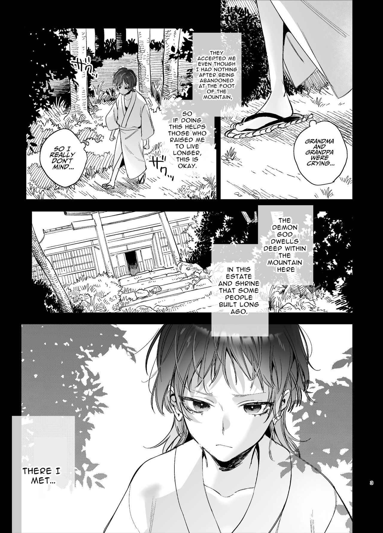 The Sacrificial Maiden Corrupted by Coupling With an Oni page 4