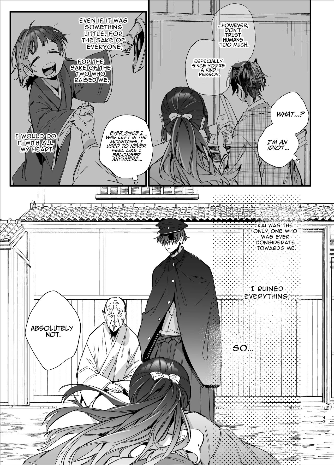 The Sacrificial Maiden Corrupted by Coupling With an Oni page 44
