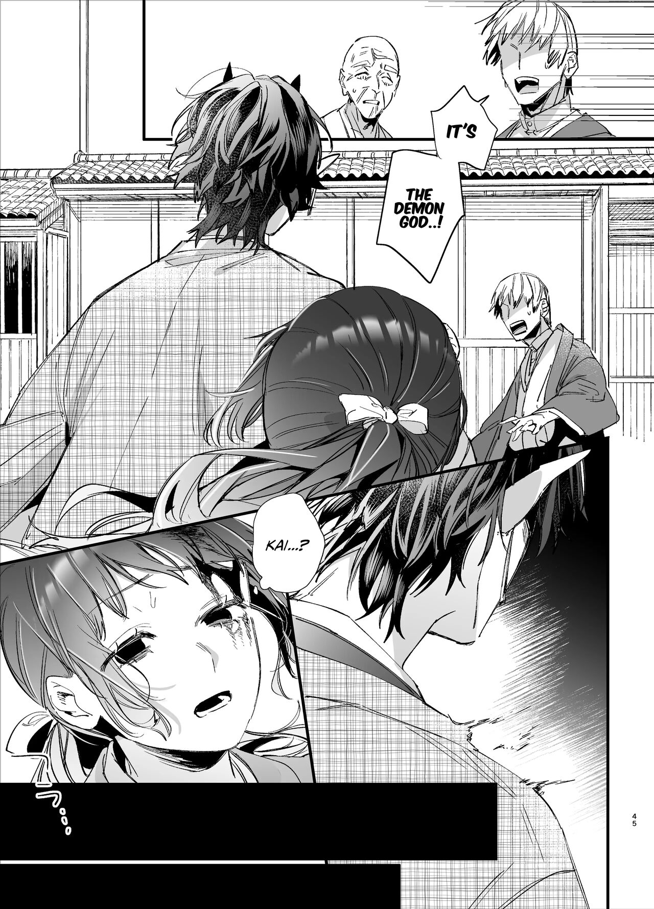 The Sacrificial Maiden Corrupted by Coupling With an Oni page 46