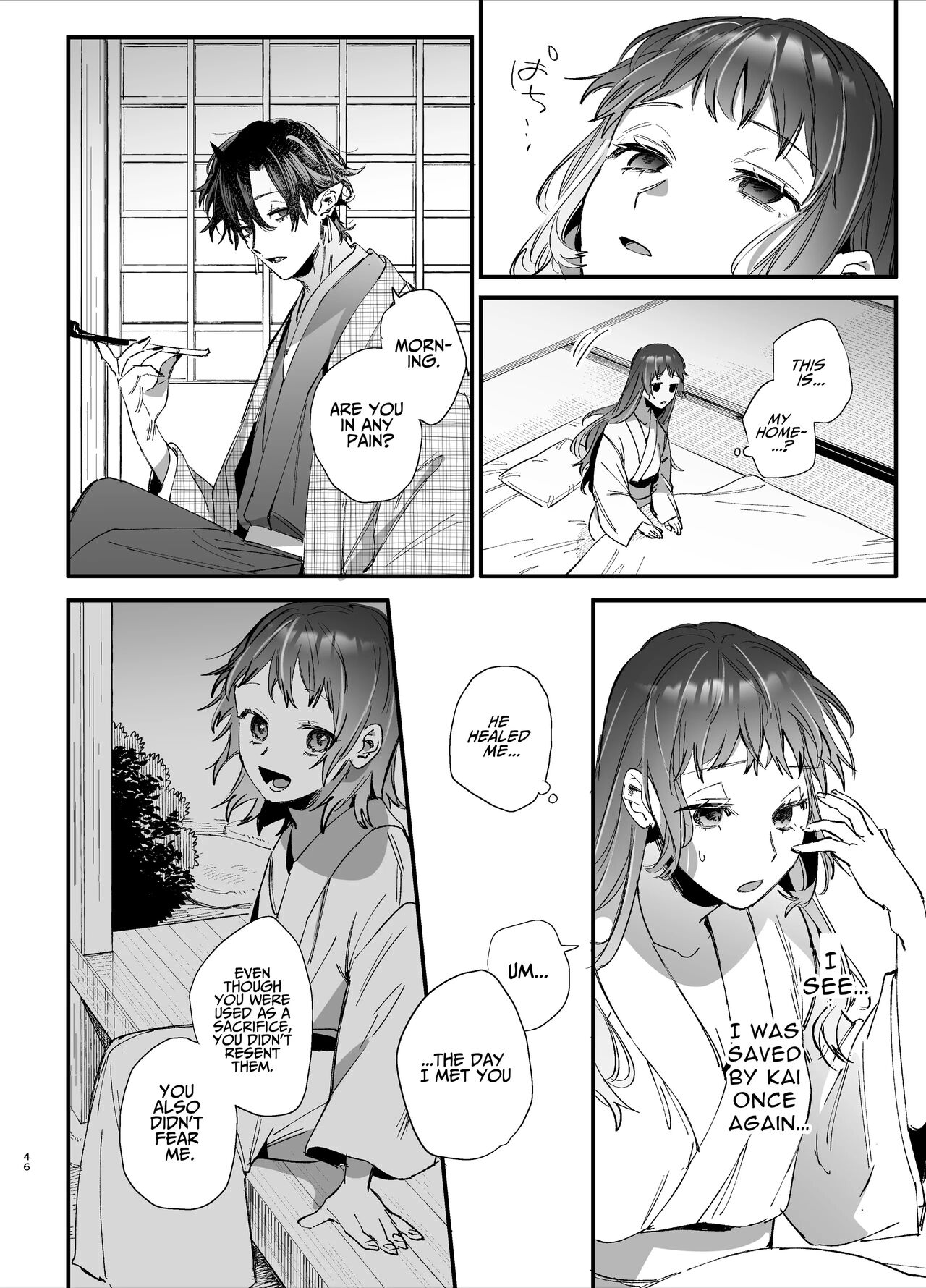 The Sacrificial Maiden Corrupted by Coupling With an Oni page 47