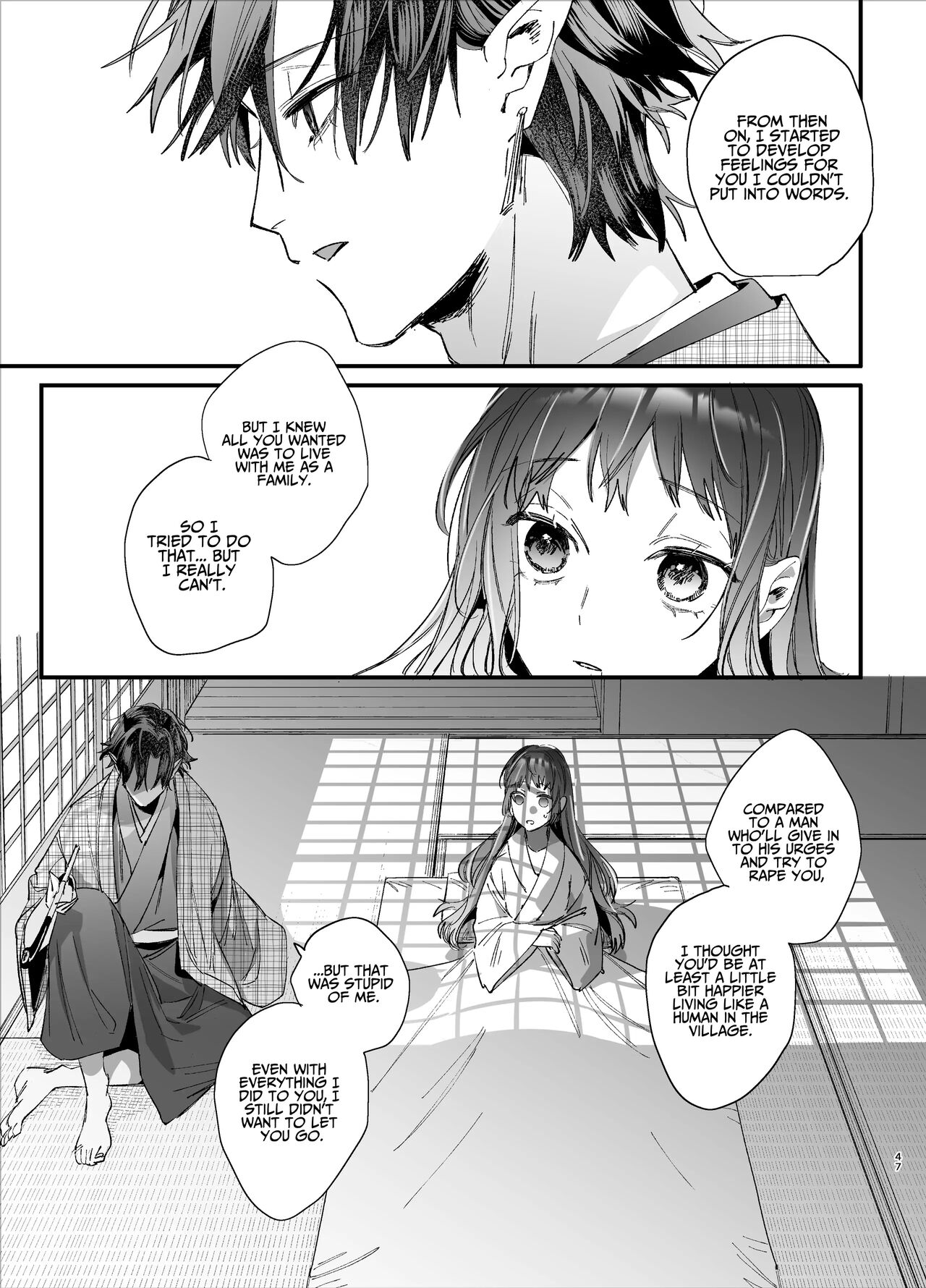 The Sacrificial Maiden Corrupted by Coupling With an Oni page 48