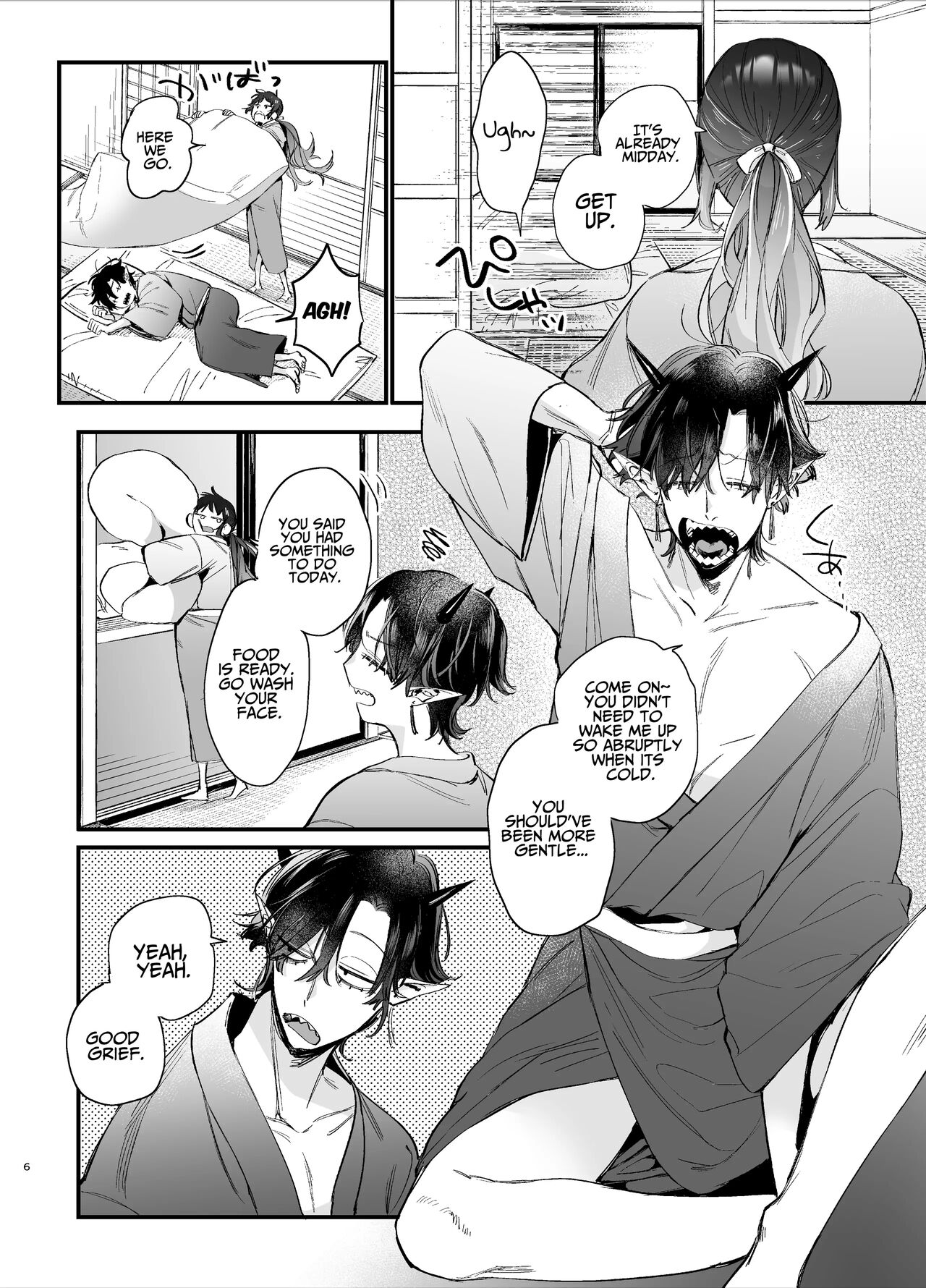The Sacrificial Maiden Corrupted by Coupling With an Oni page 7