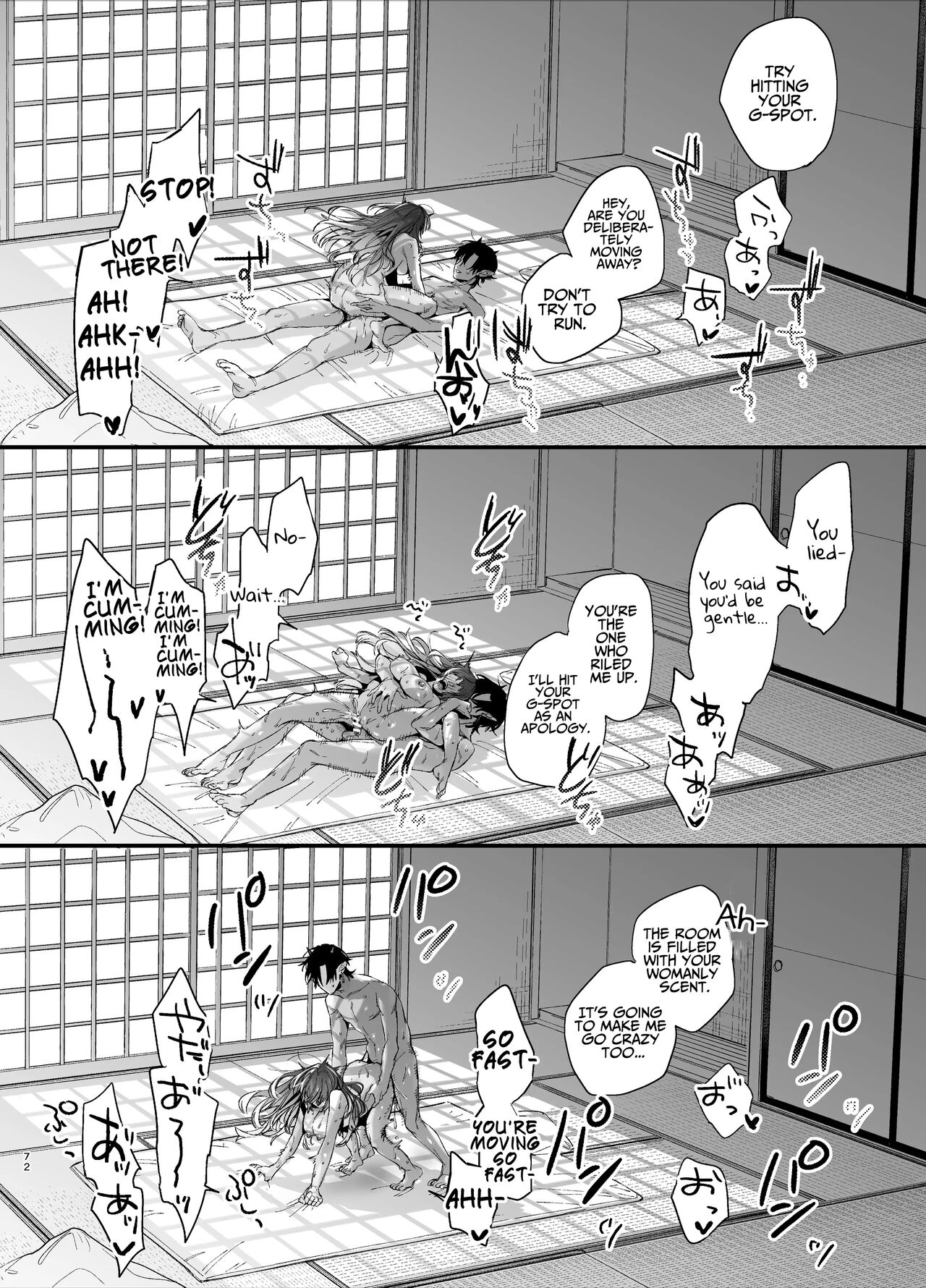 The Sacrificial Maiden Corrupted by Coupling With an Oni page 73