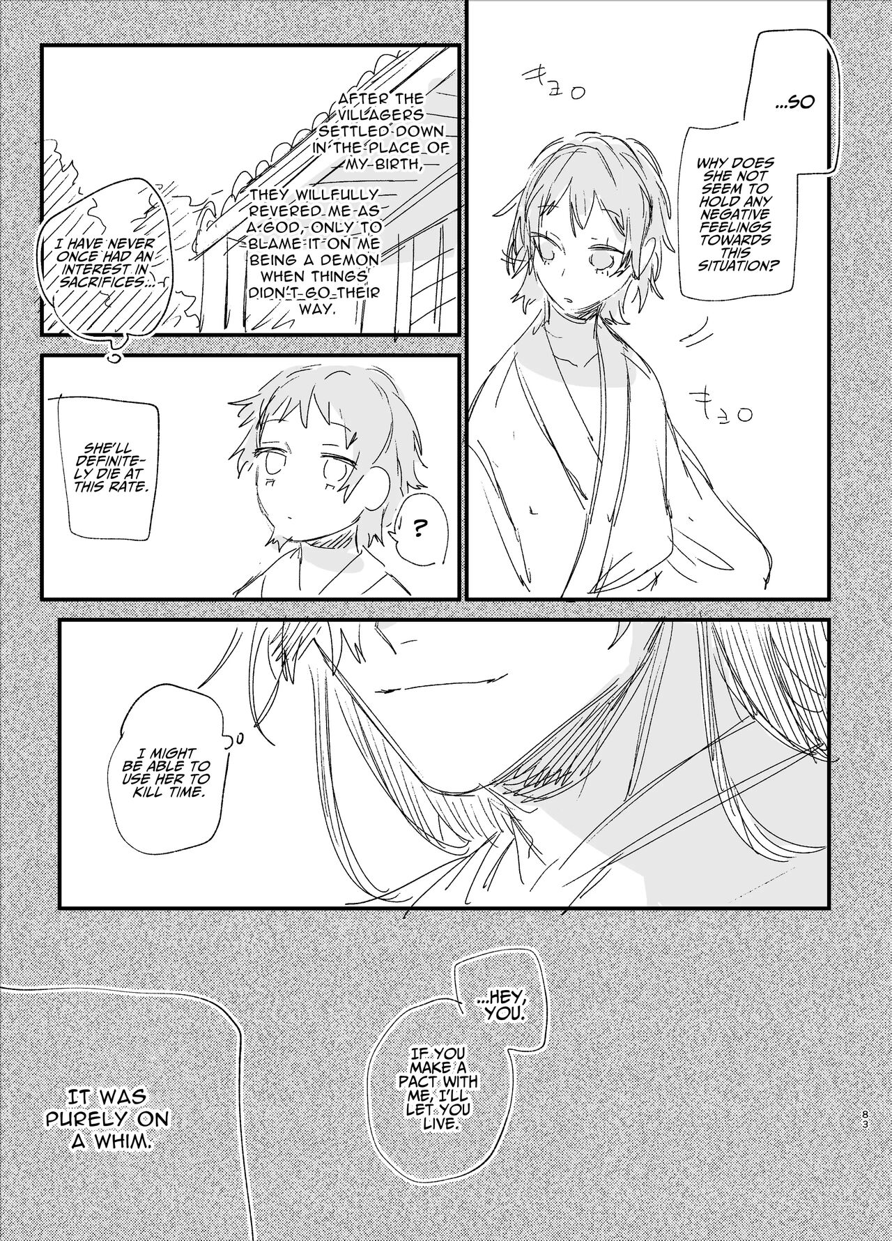 The Sacrificial Maiden Corrupted by Coupling With an Oni page 84