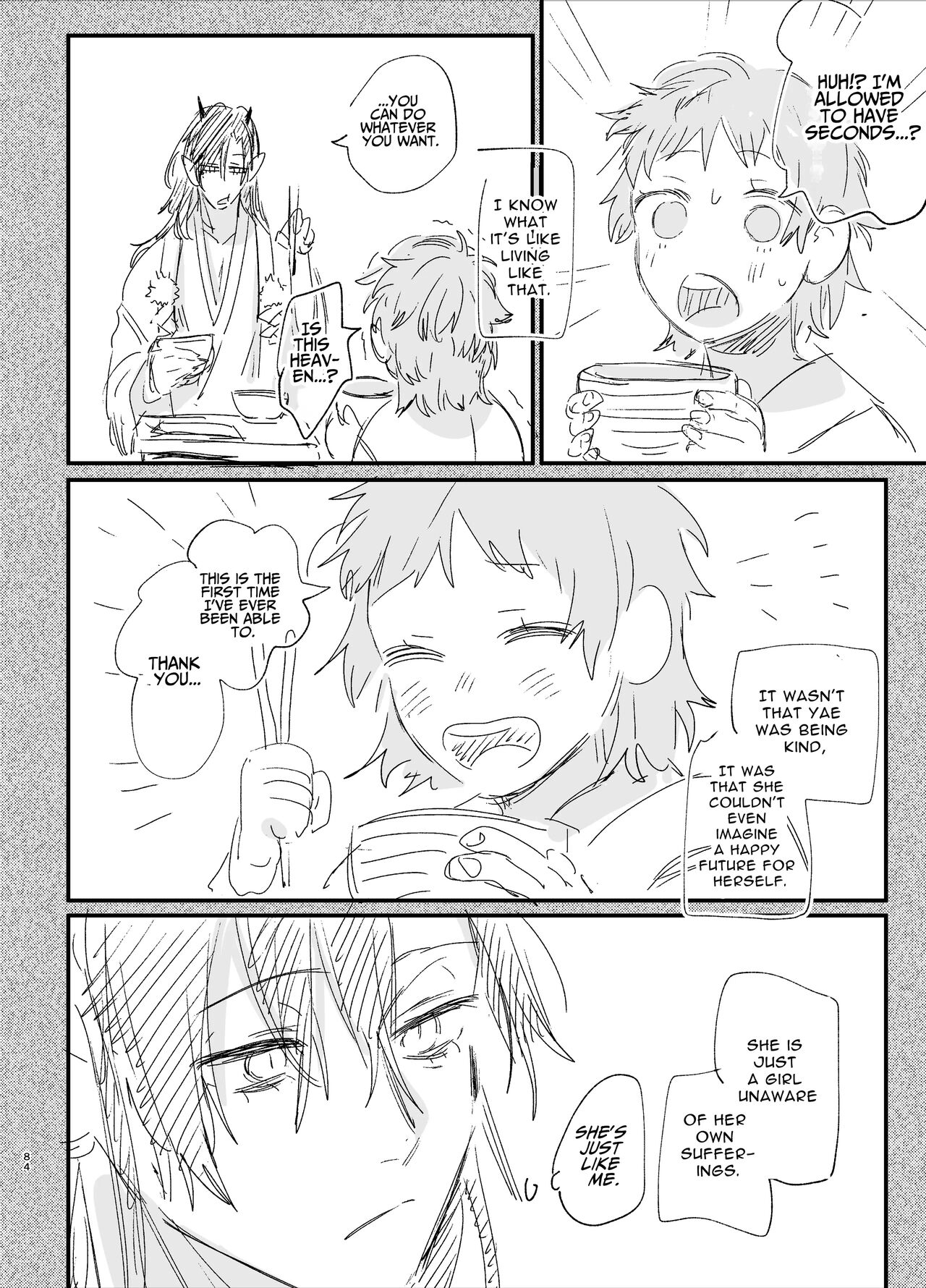 The Sacrificial Maiden Corrupted by Coupling With an Oni page 85