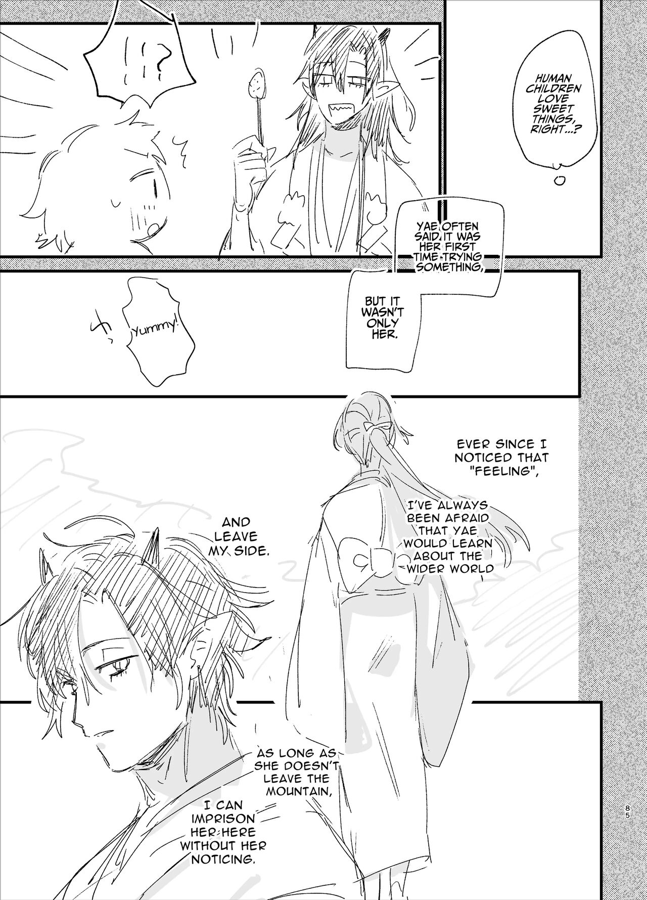 The Sacrificial Maiden Corrupted by Coupling With an Oni page 86