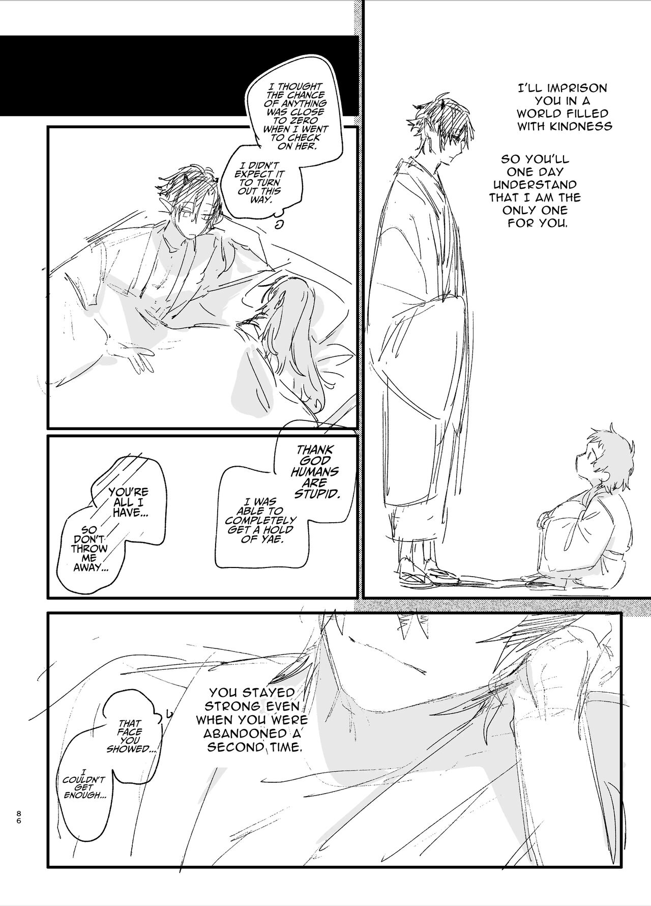 The Sacrificial Maiden Corrupted by Coupling With an Oni page 87