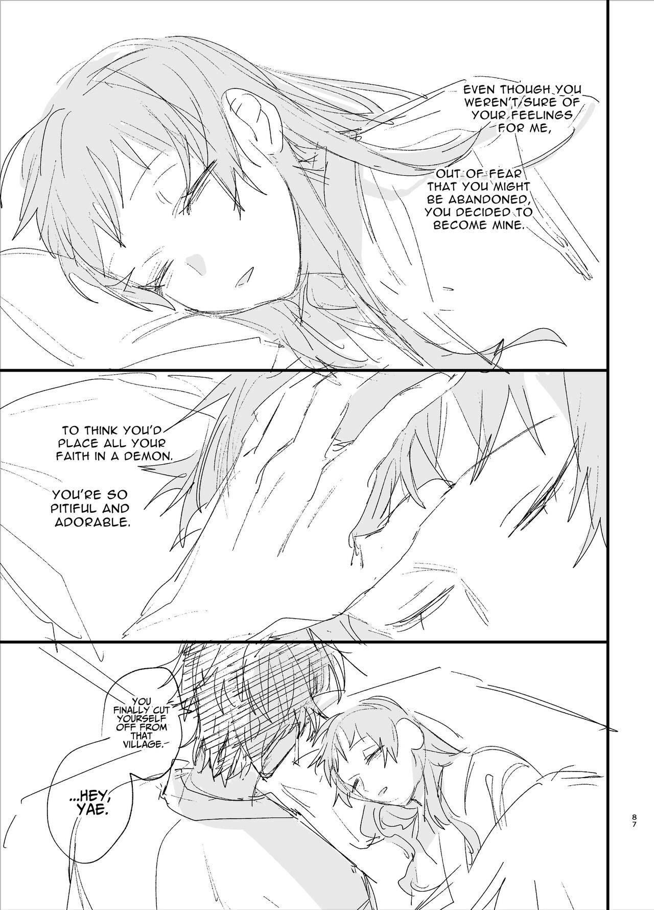 The Sacrificial Maiden Corrupted by Coupling With an Oni page 88