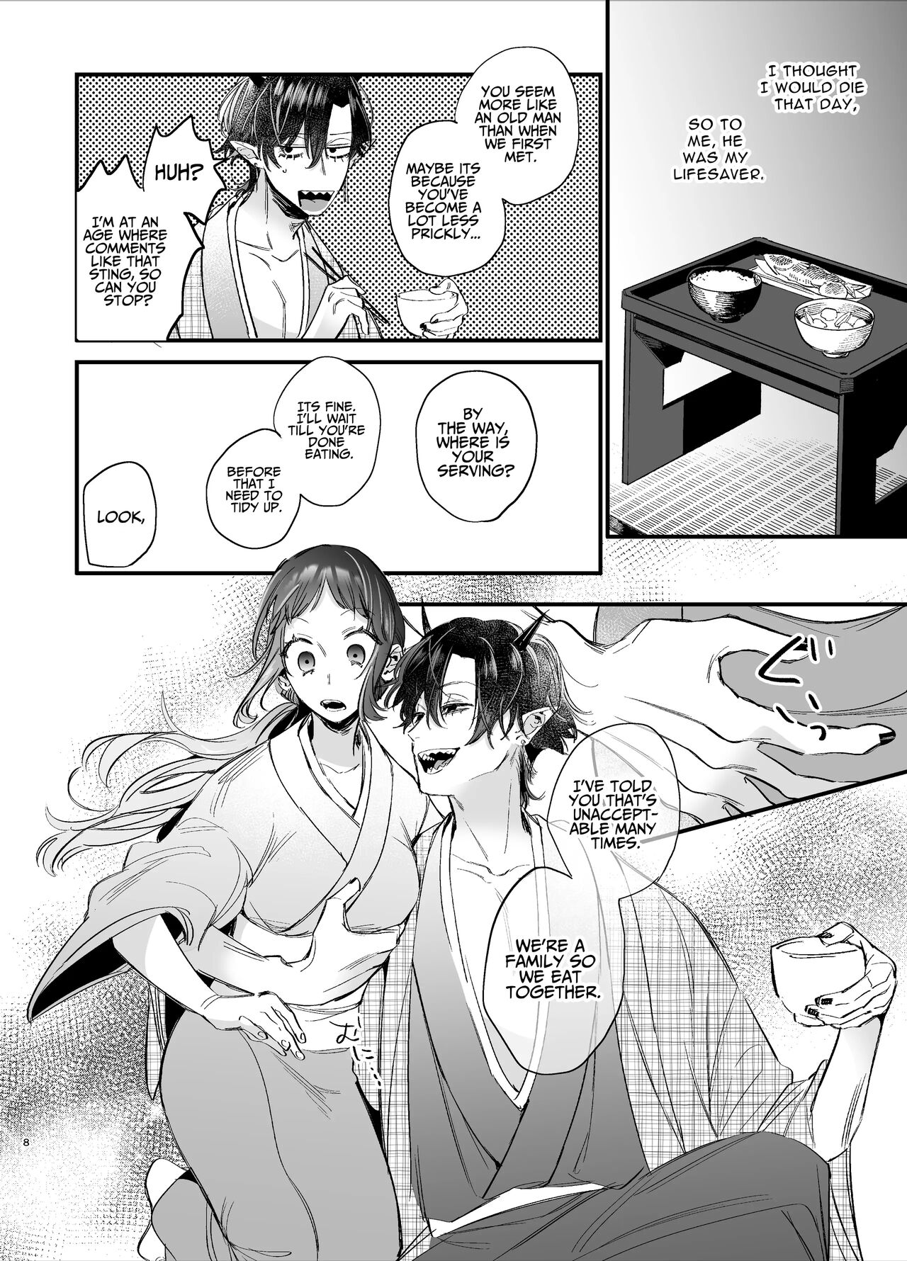 The Sacrificial Maiden Corrupted by Coupling With an Oni page 9