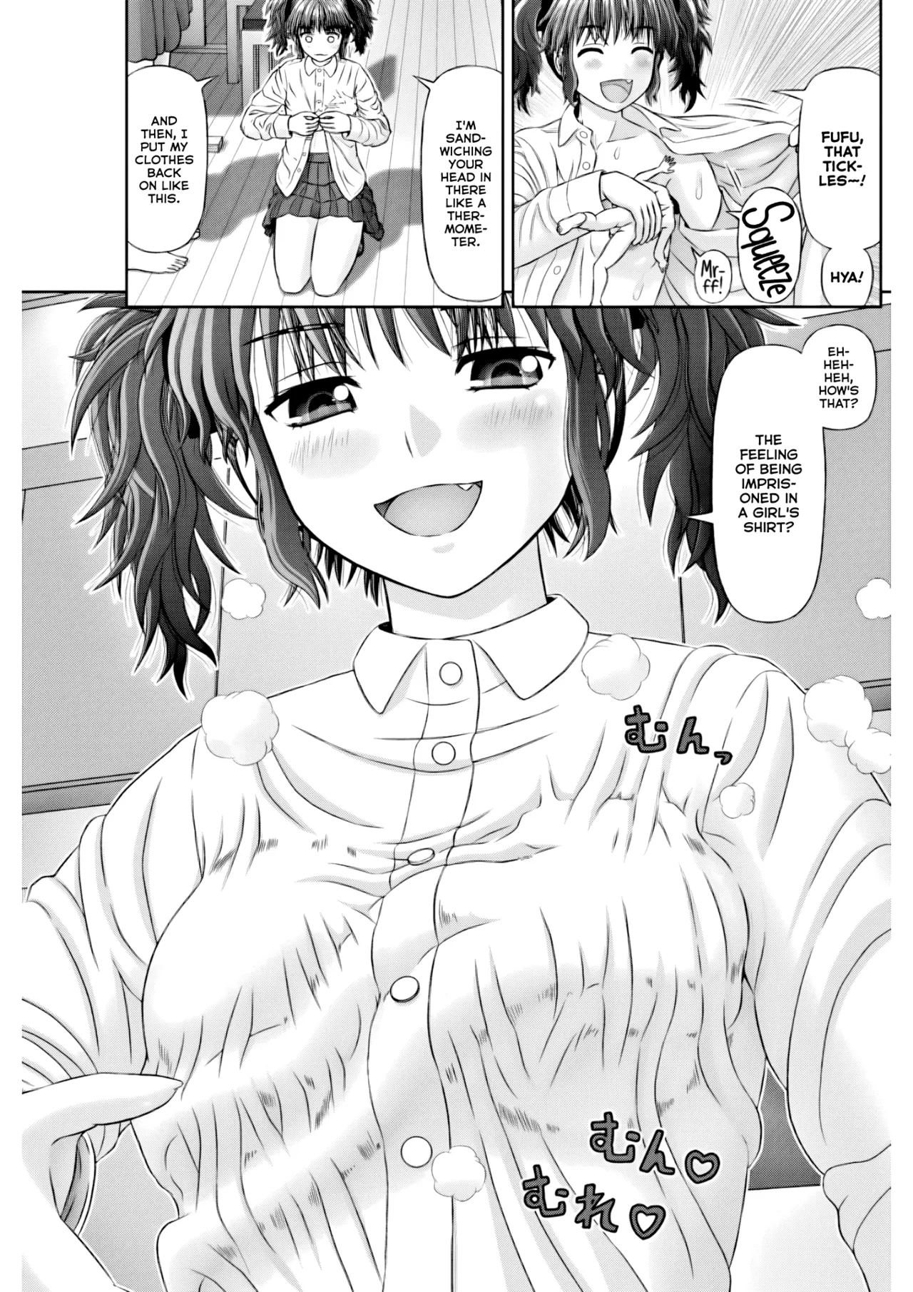 The Sadist's Familiar page 17