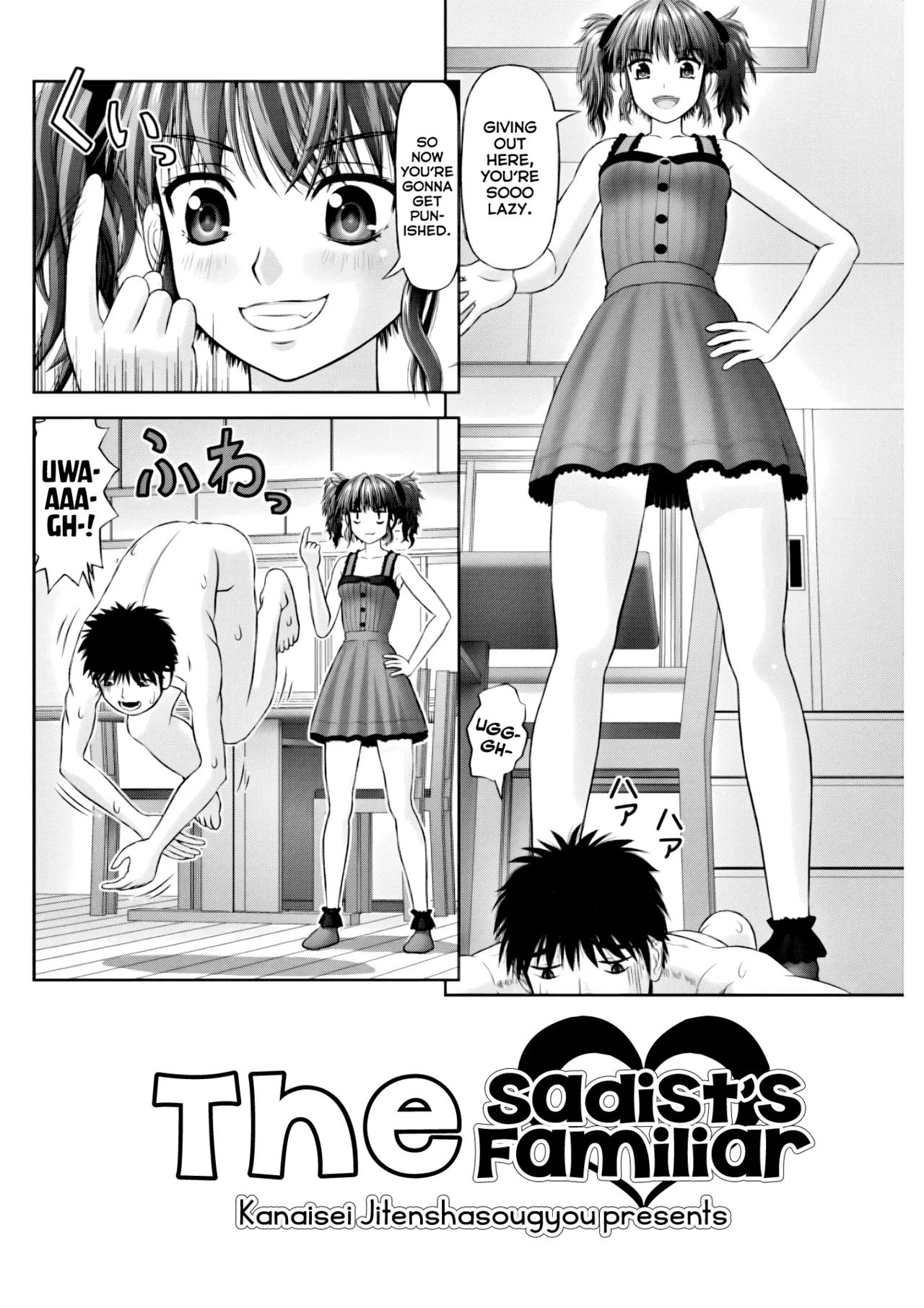 The Sadist's Familiar page 2
