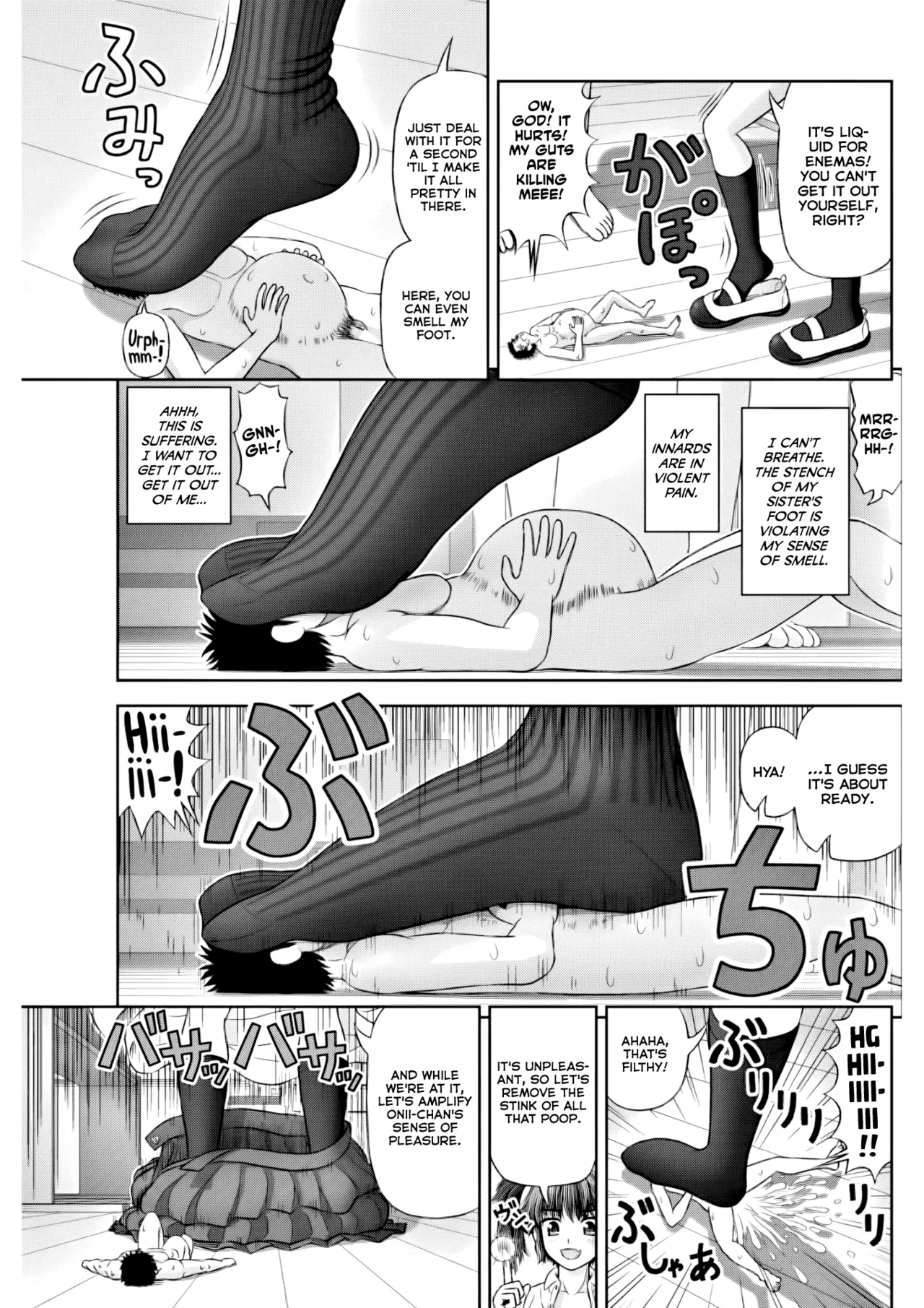 The Sadist's Familiar page 21
