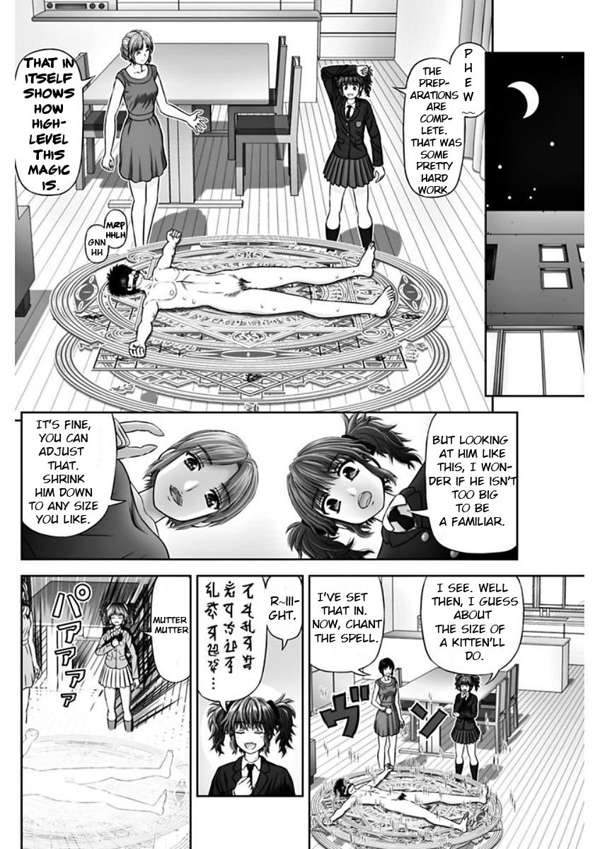 The Sadist's Familiar page 12