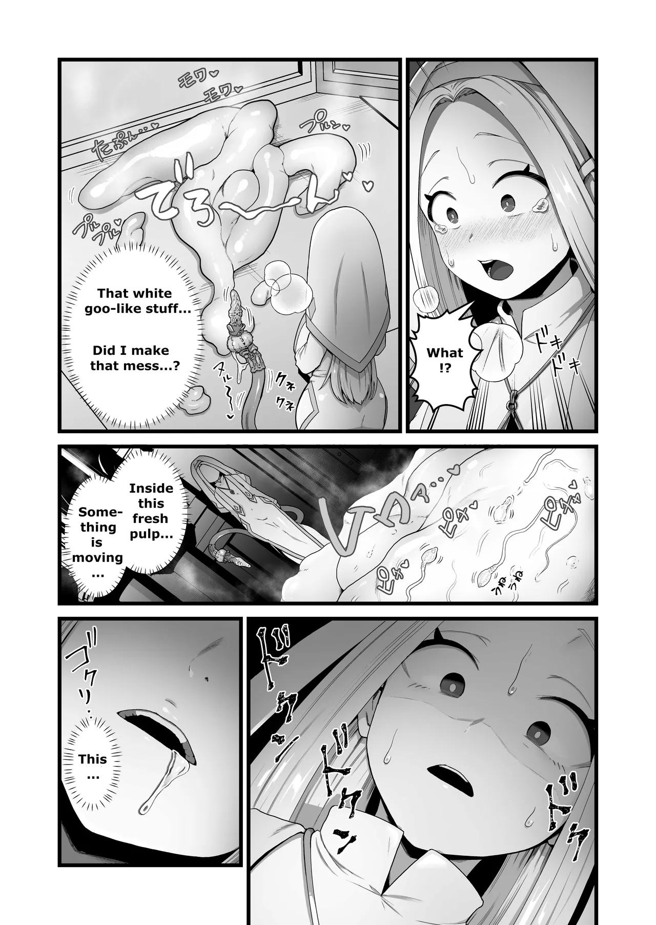 The saint corrupted by her tail page 16
