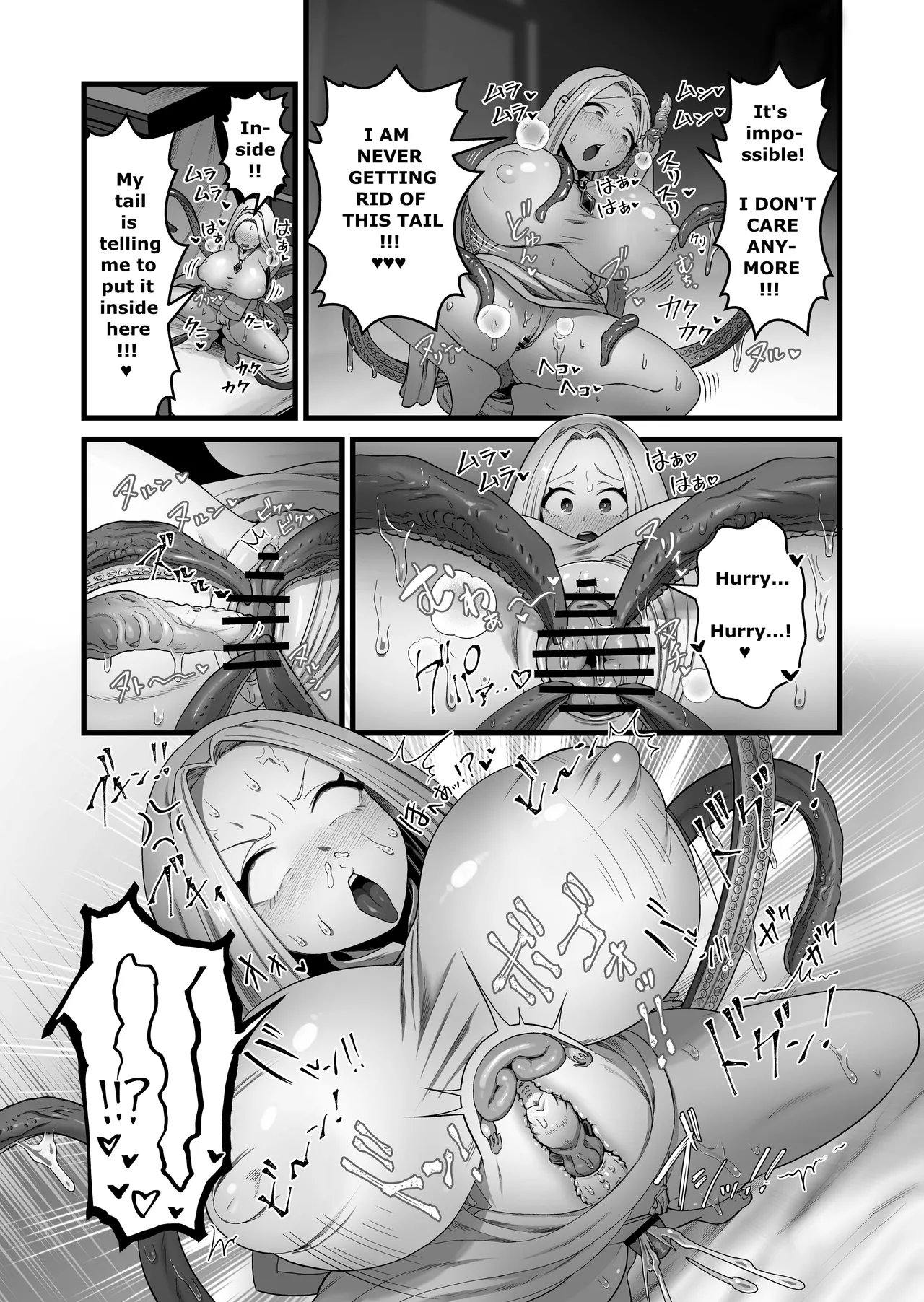 The saint corrupted by her tail page 35