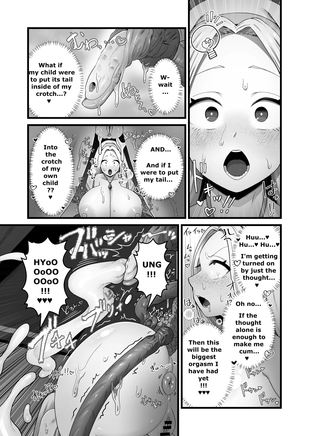 The saint corrupted by her tail page 46