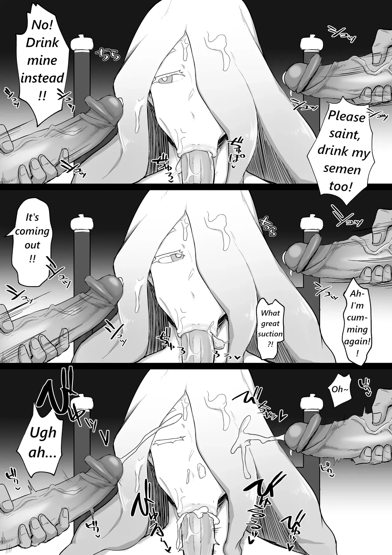 The Saint of Breasts & Buttocks page 20