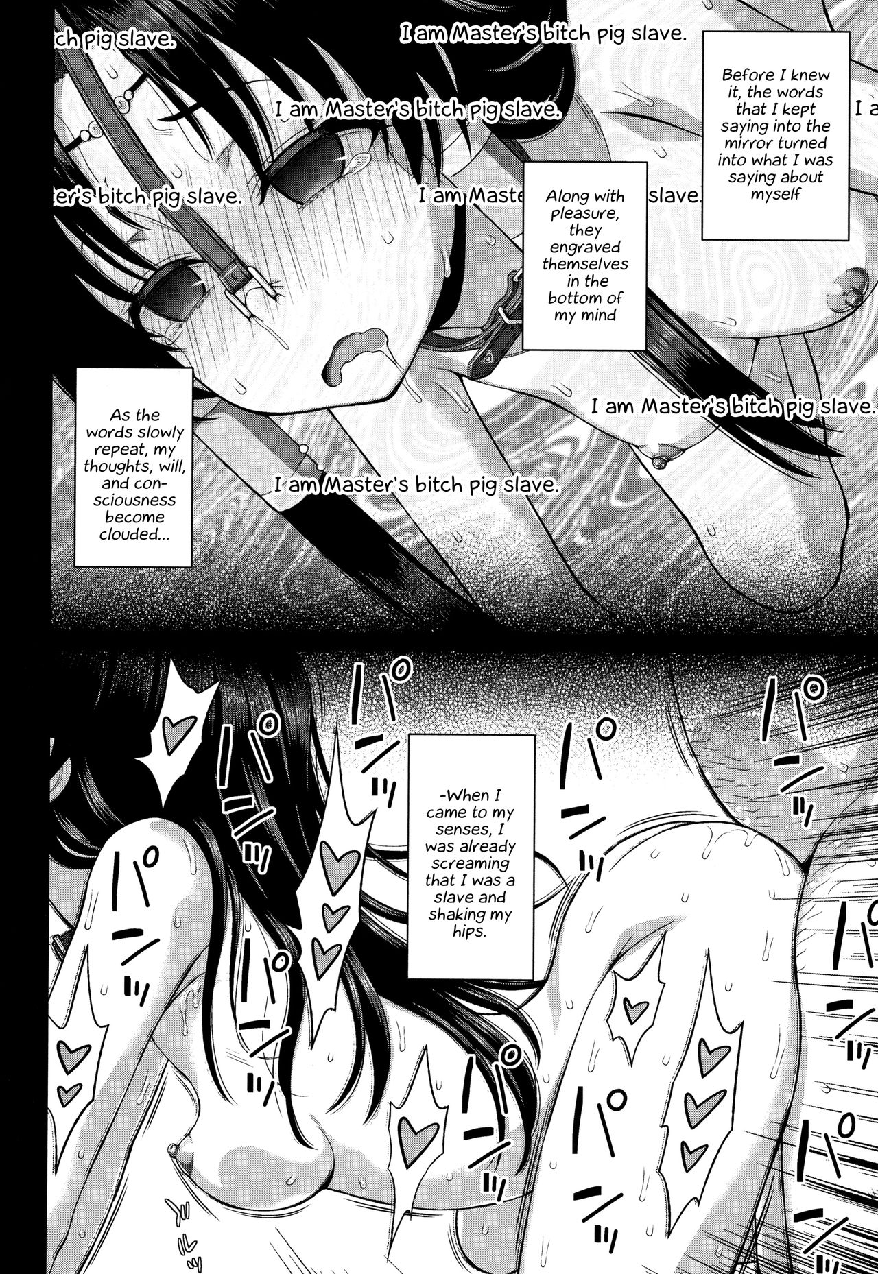 The Saint's Devotion page 123