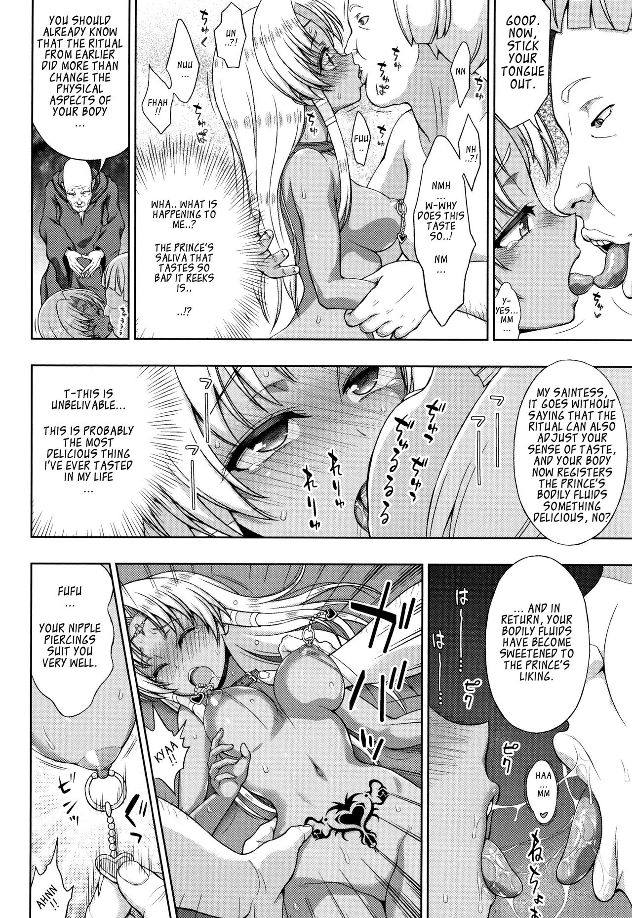 The Saint's Devotion page 141