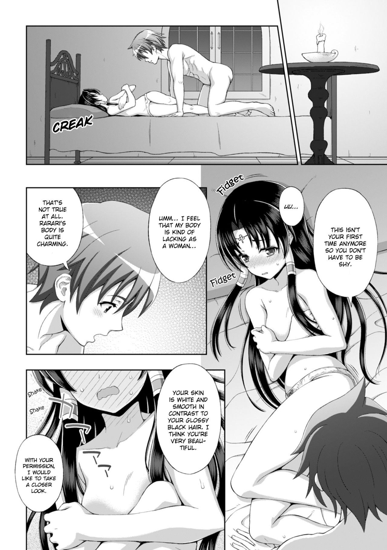 The Saint's Devotion page 15