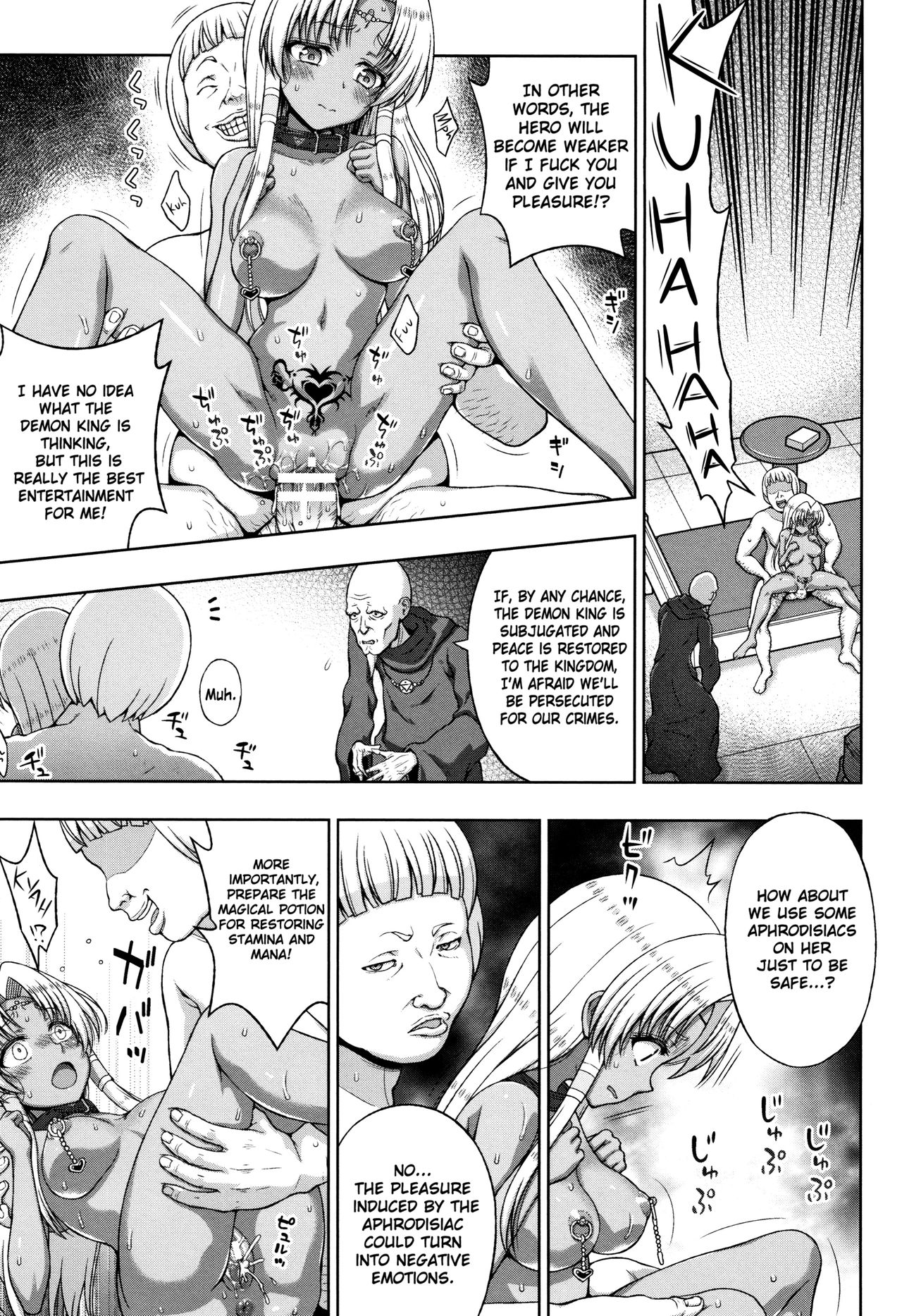 The Saint's Devotion page 152