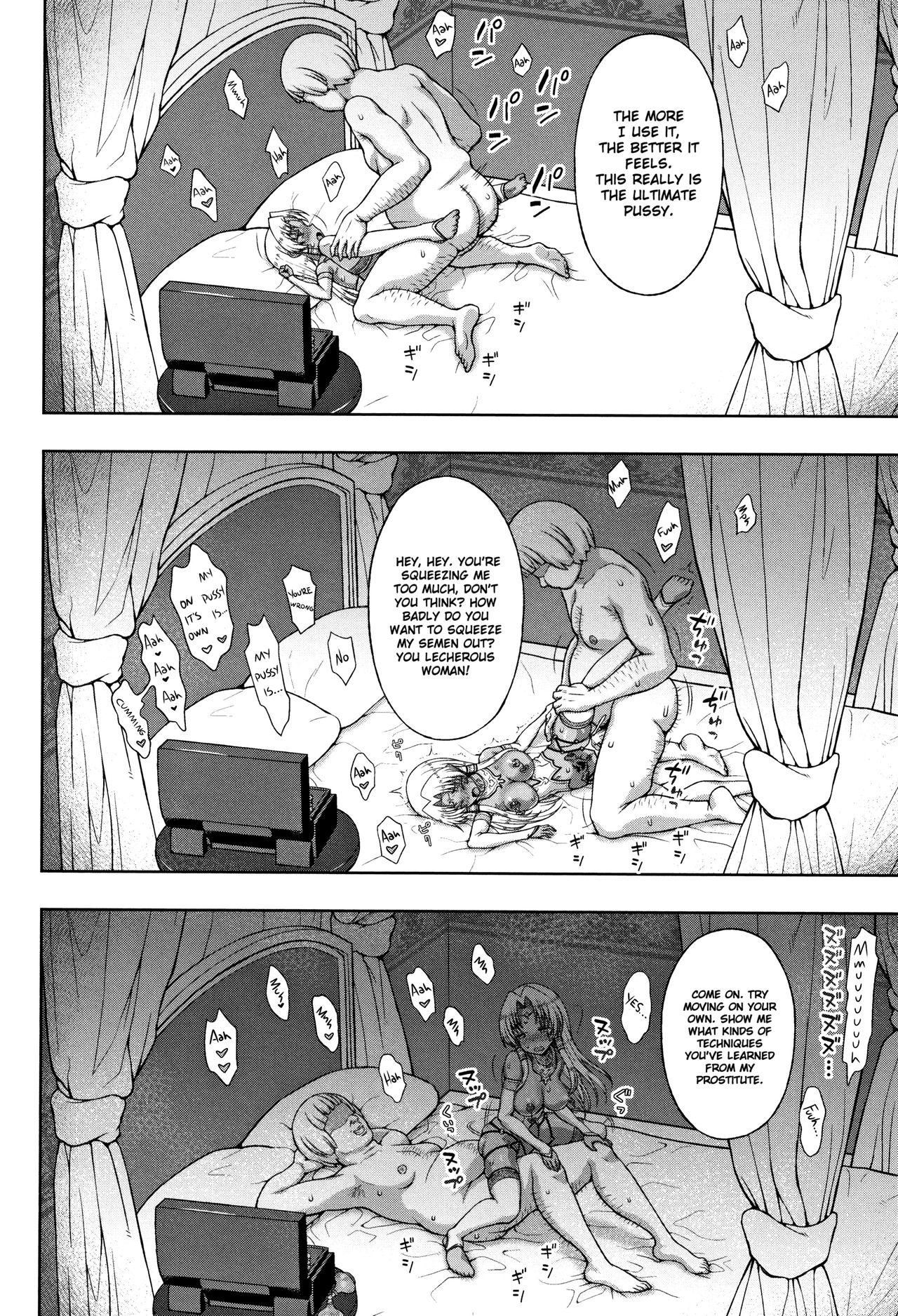 The Saint's Devotion page 157