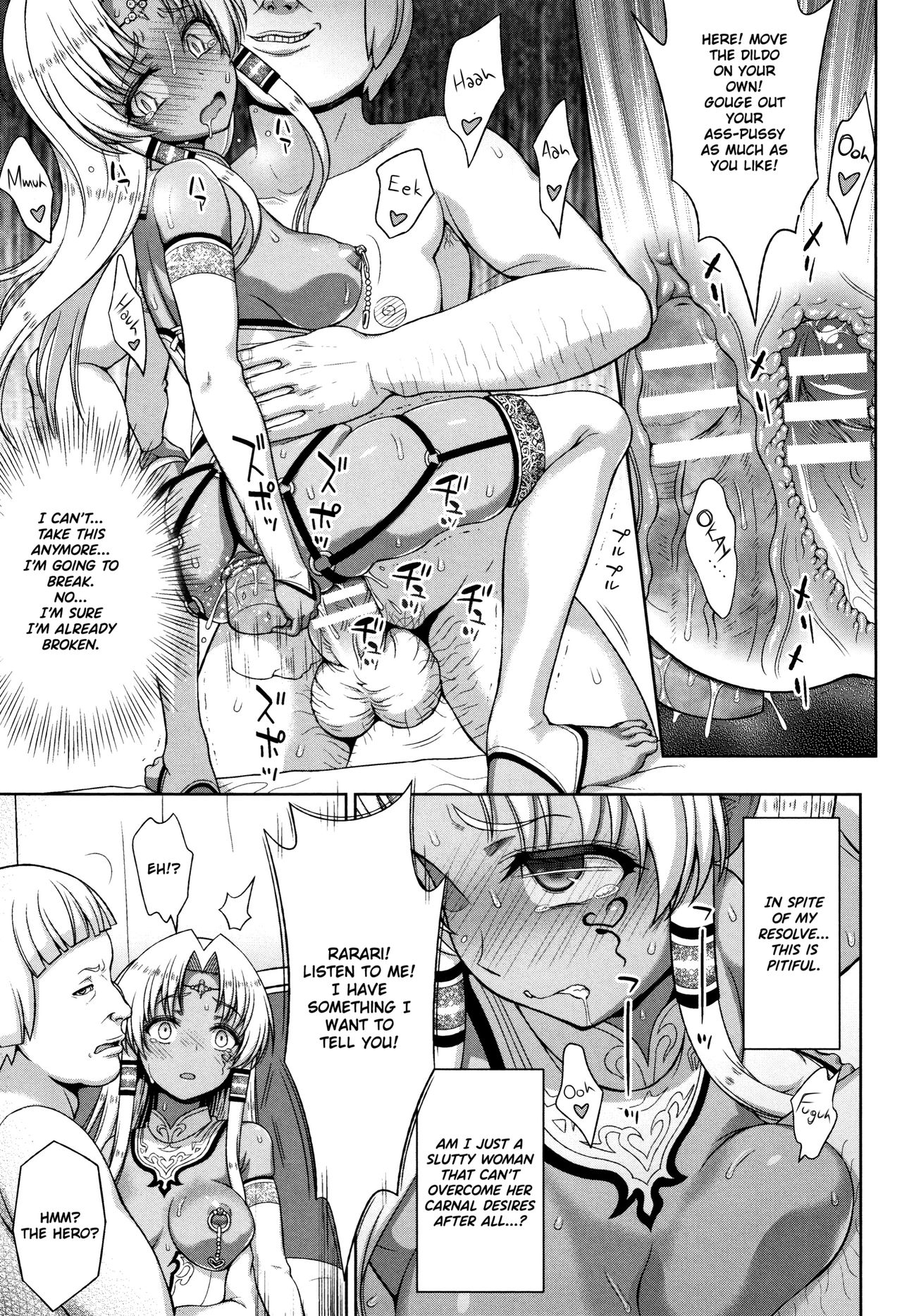 The Saint's Devotion page 162