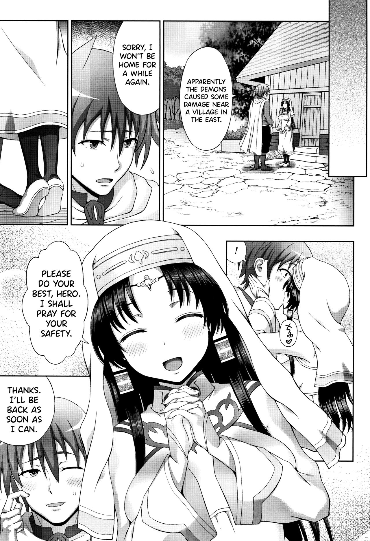The Saint's Devotion page 211