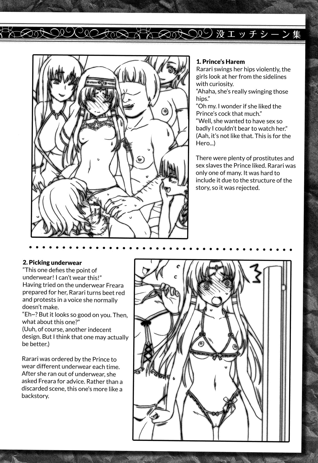 The Saint's Devotion page 222