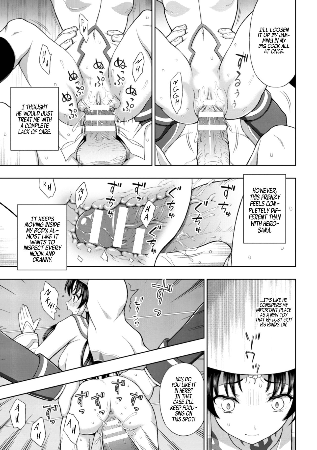 The Saint's Devotion page 42