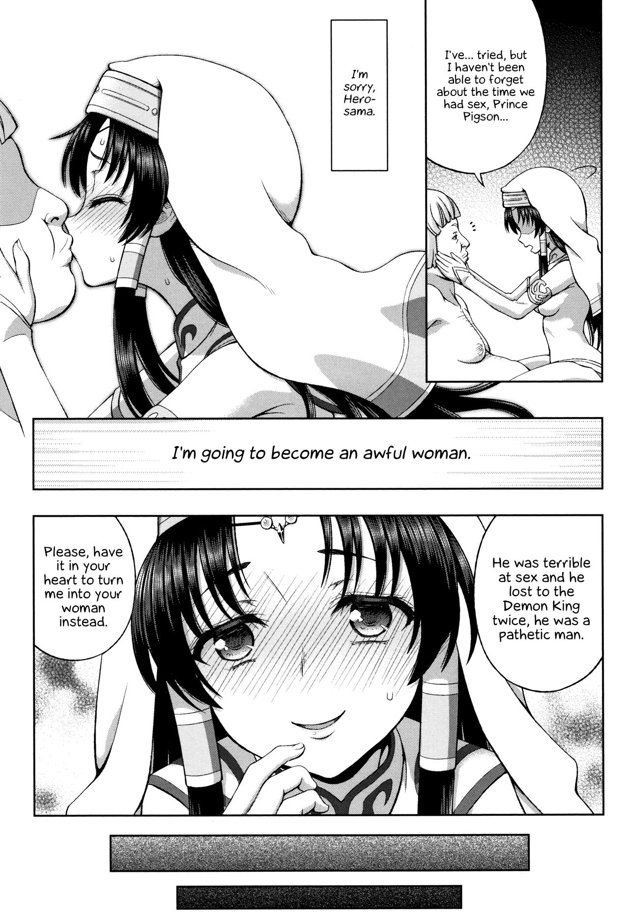 The Saint's Devotion page 80