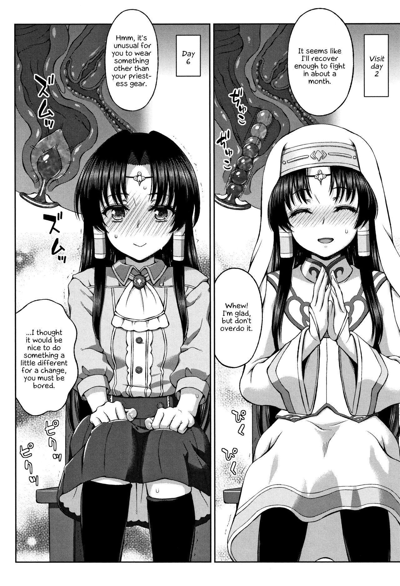 The Saint's Devotion page 85
