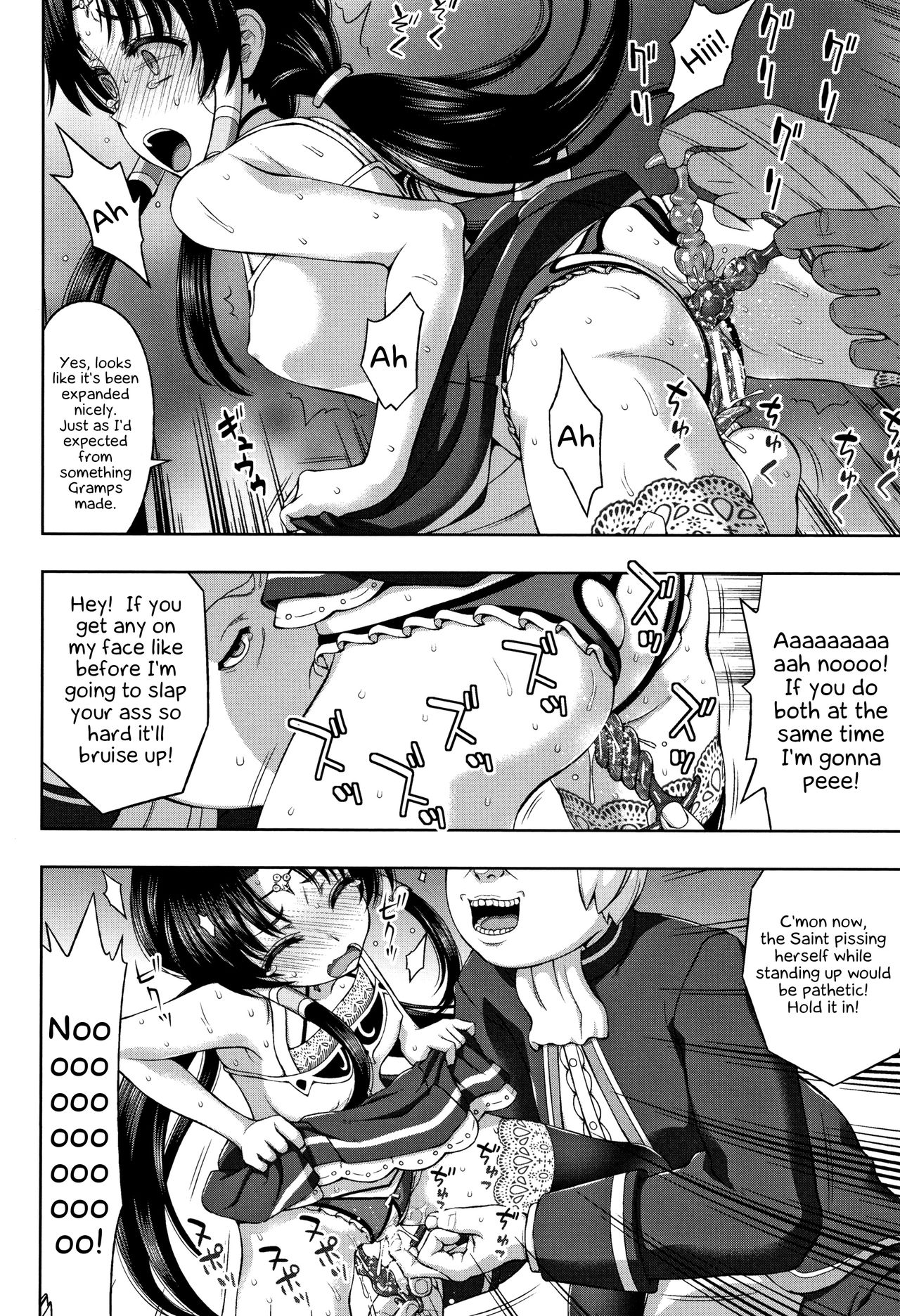 The Saint's Devotion page 91