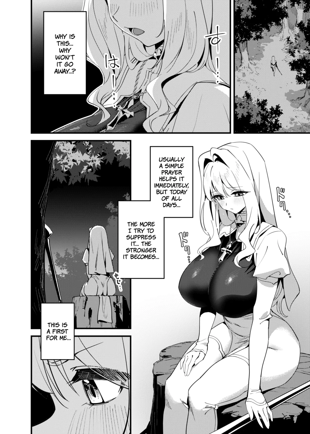 The Saint's Prayer Goes Unheard page 22