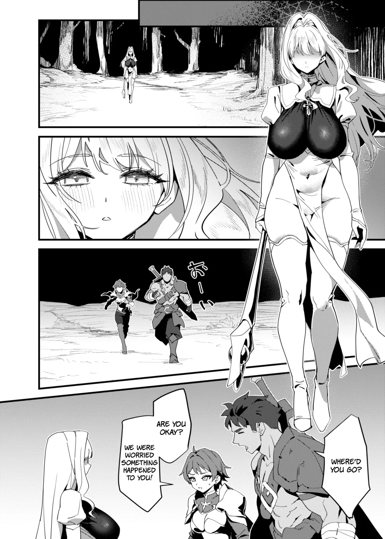 The Saint's Prayer Goes Unheard page 60